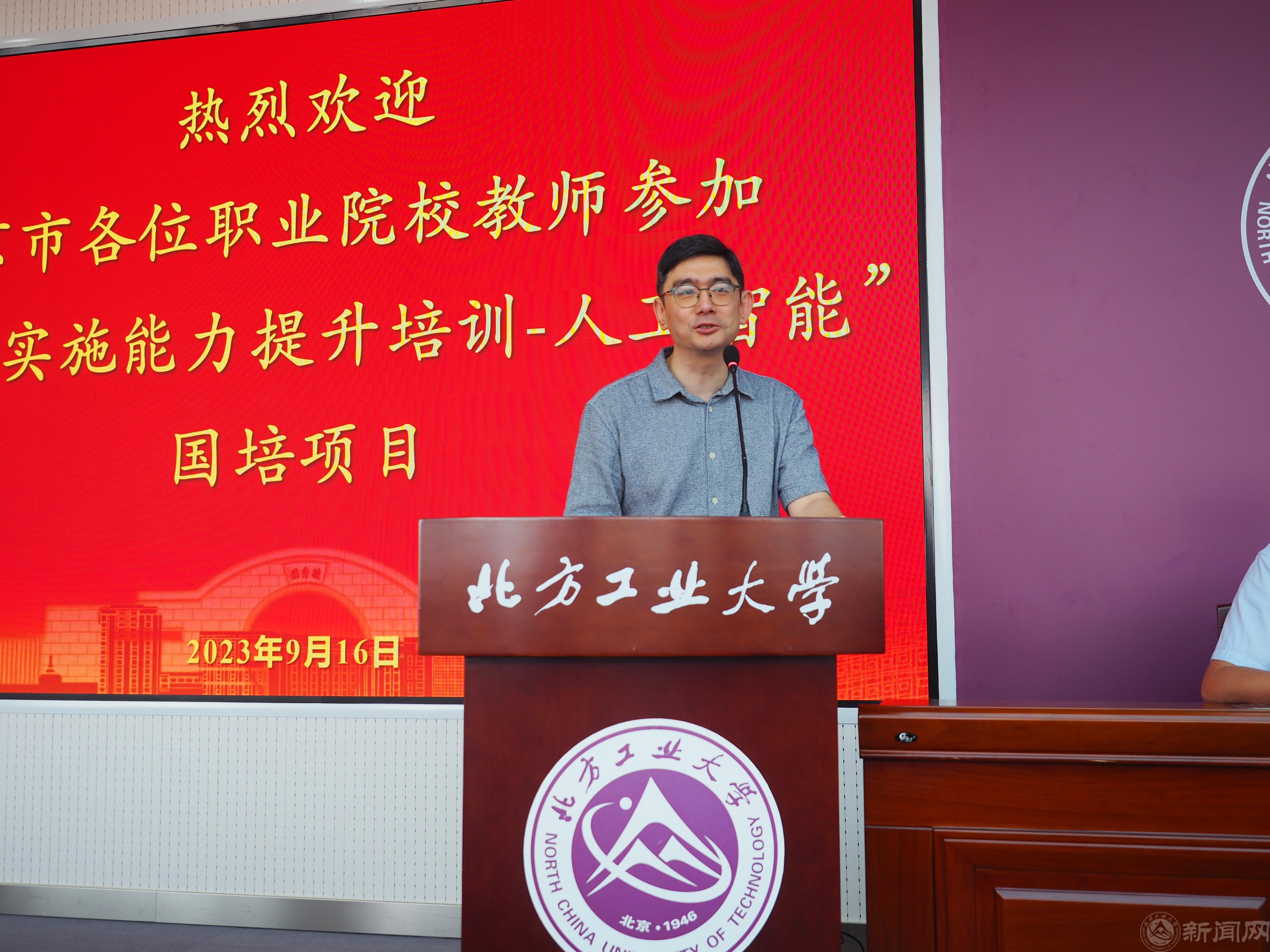 微信圖片_20230920145021.jpg 微信圖片_20230920145021.jpg