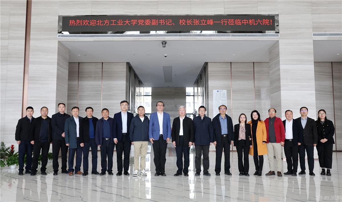 微信圖片_20250331170322.jpg 微信圖片_20250331170322.jpg