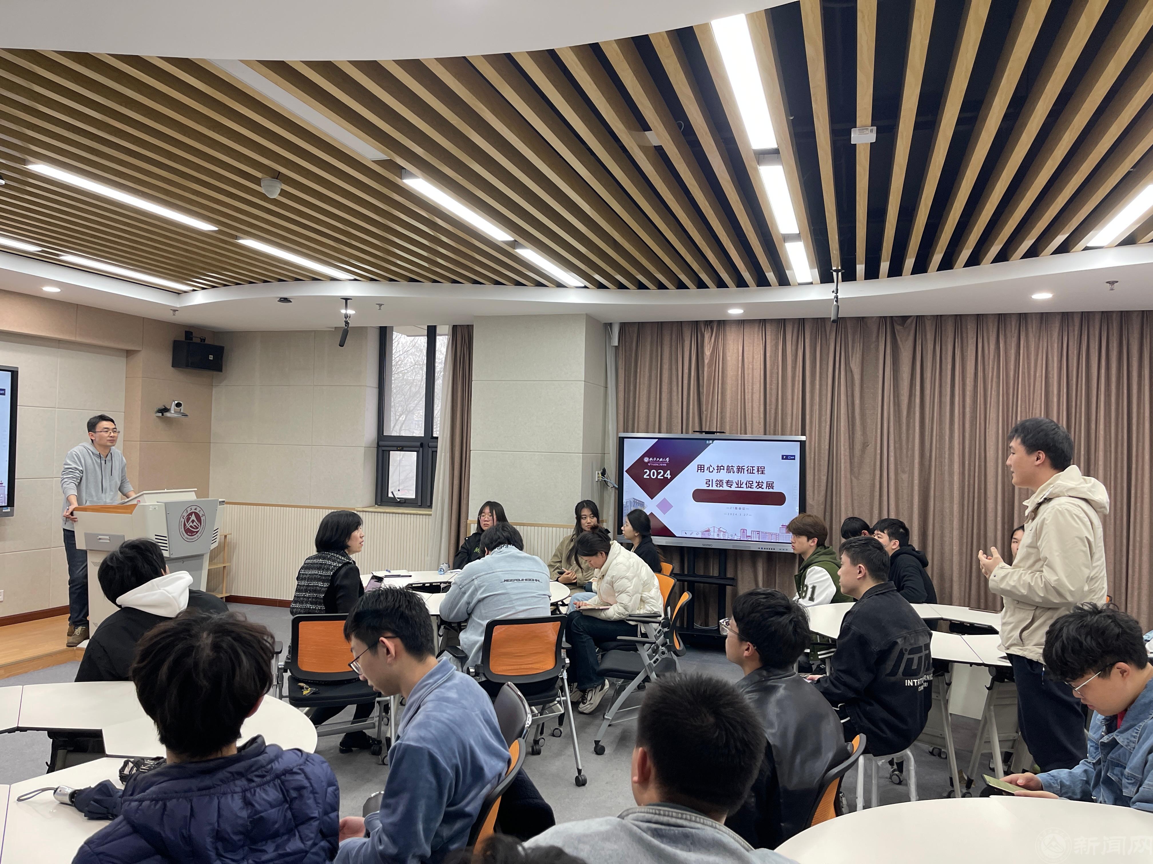 微信圖片_20240329121125.jpg 微信圖片_20240329121125.jpg