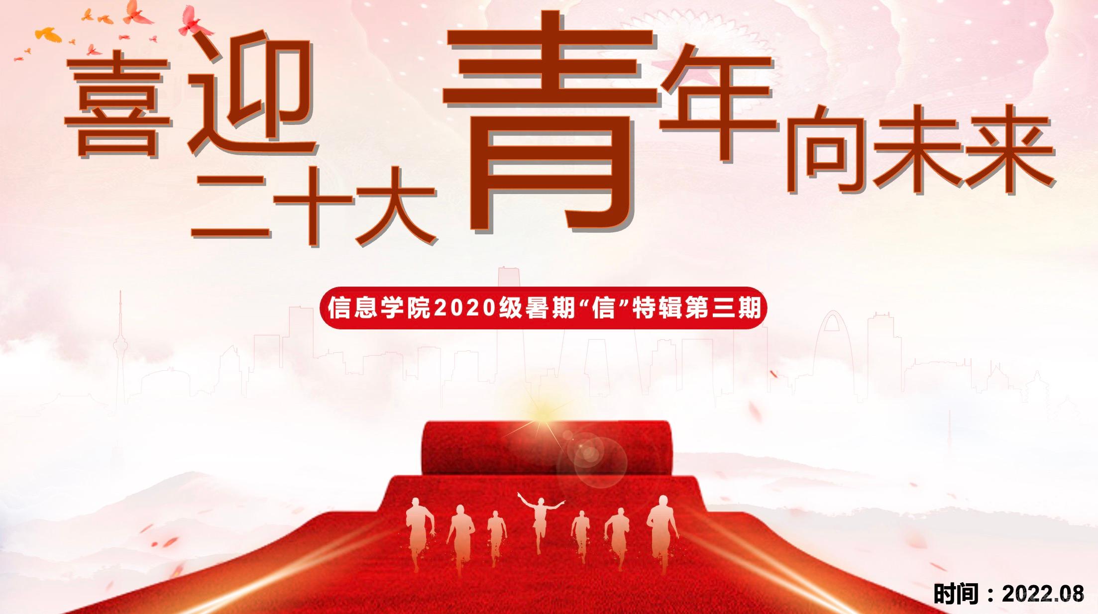 圖片7.jpeg 圖片7.jpeg