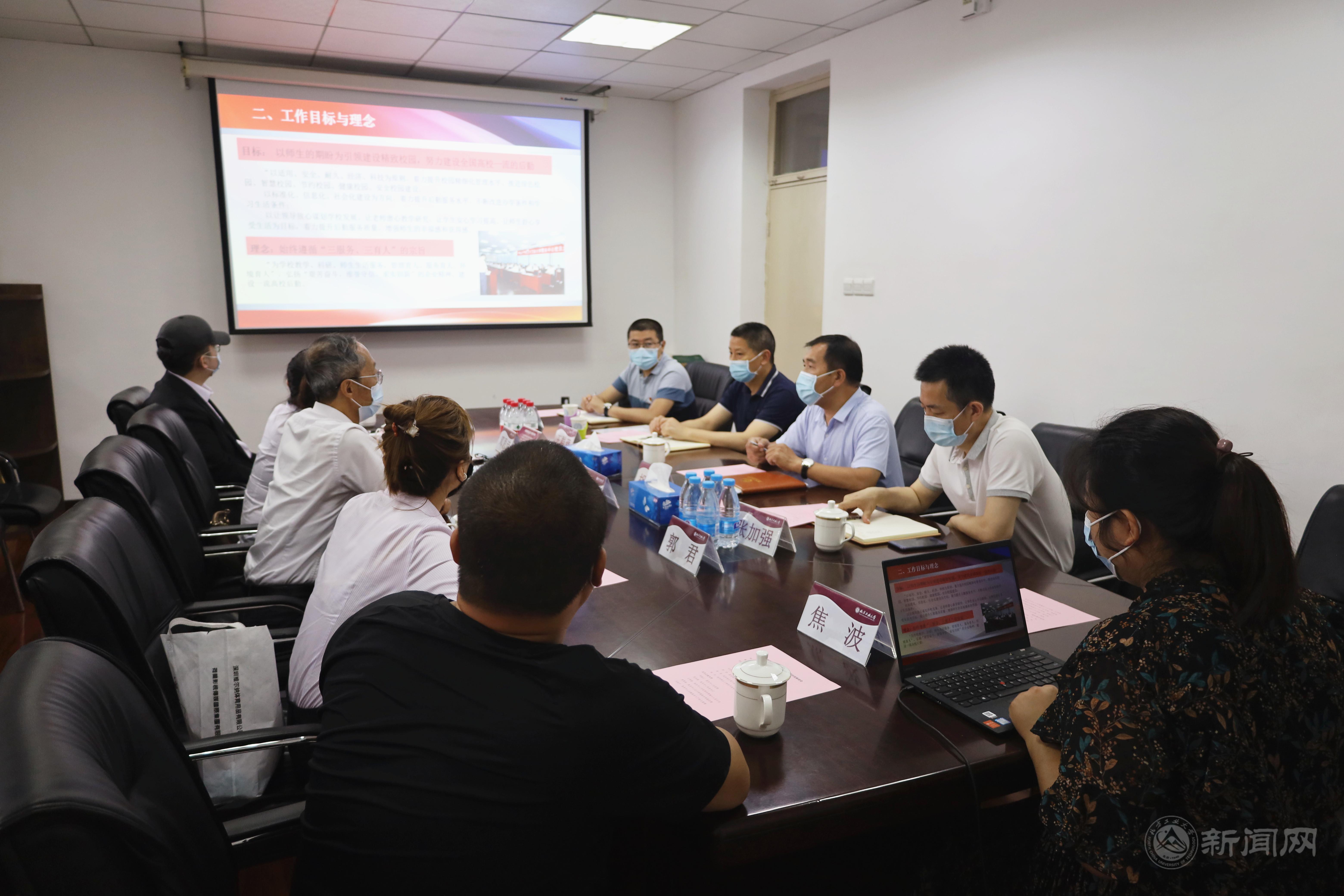 微信圖片_20210610113020_副本.jpg 微信圖片_20210610113020_副本.jpg