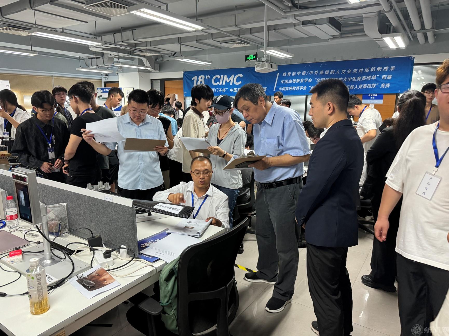 圖片2.jpg 圖片2.jpg