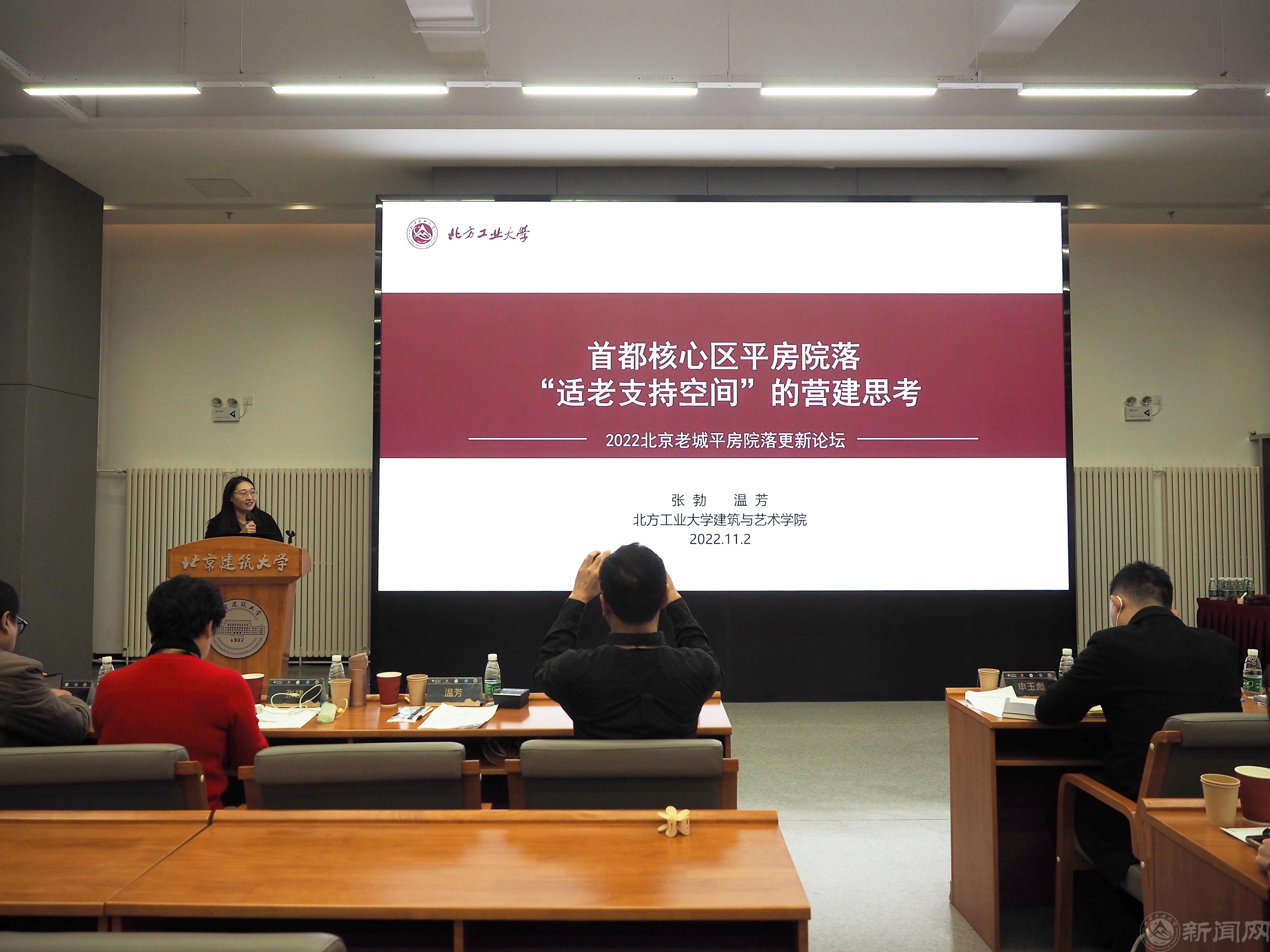 微信圖片_20221103121644.jpg 微信圖片_20221103121644.jpg