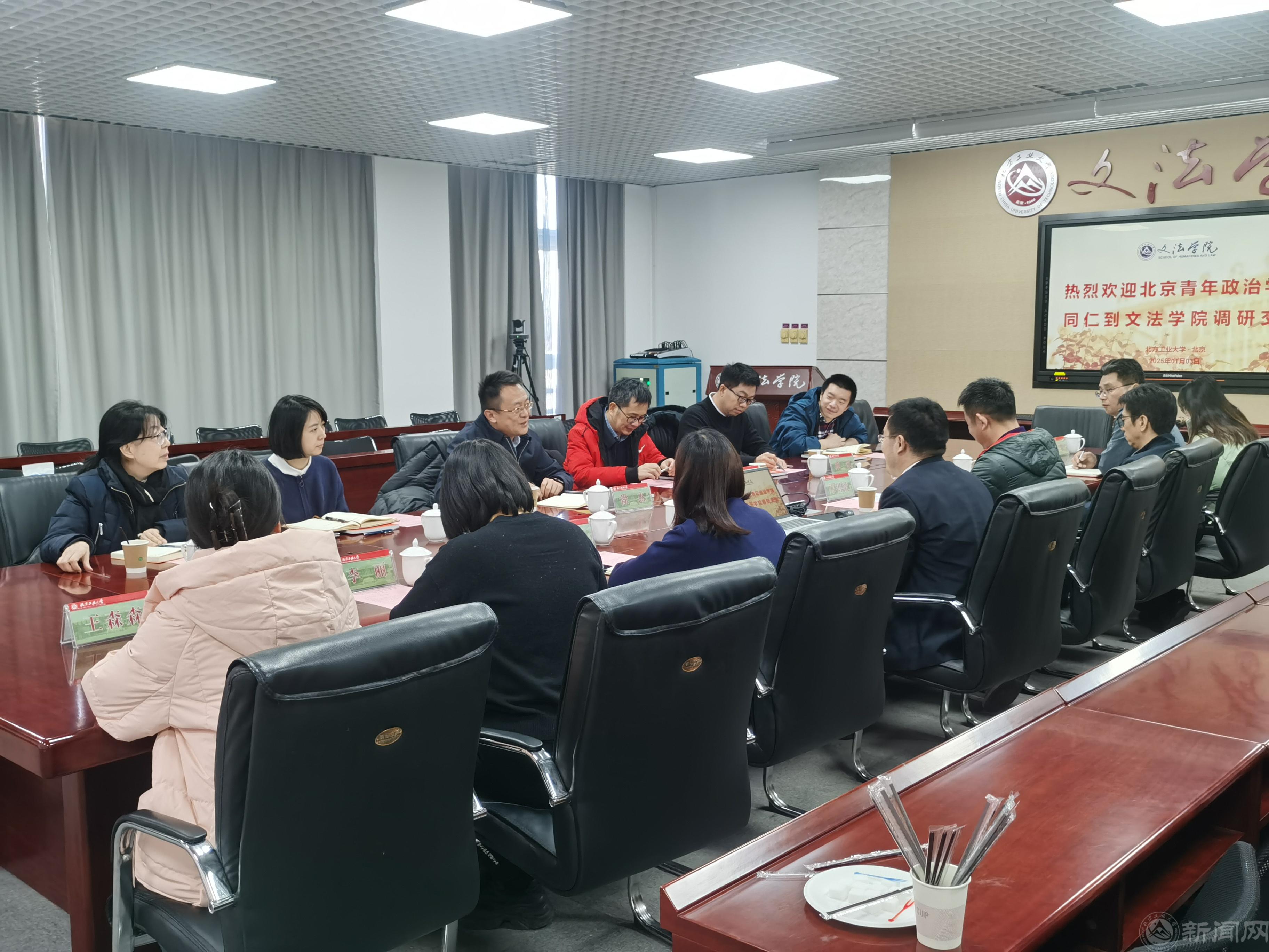 微信圖片_20250103175623.jpg 微信圖片_20250103175623.jpg