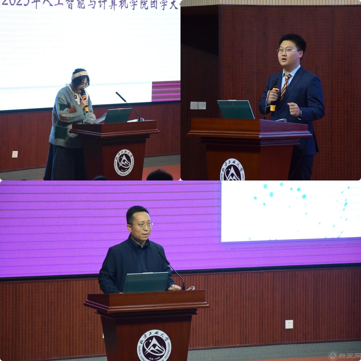 師生發言.jpg 師生發言.jpg