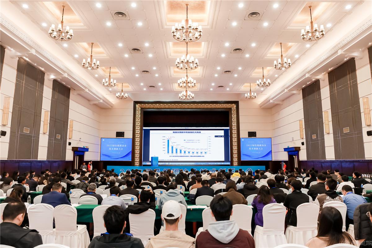 微信圖片_20250331170319.jpg 微信圖片_20250331170319.jpg