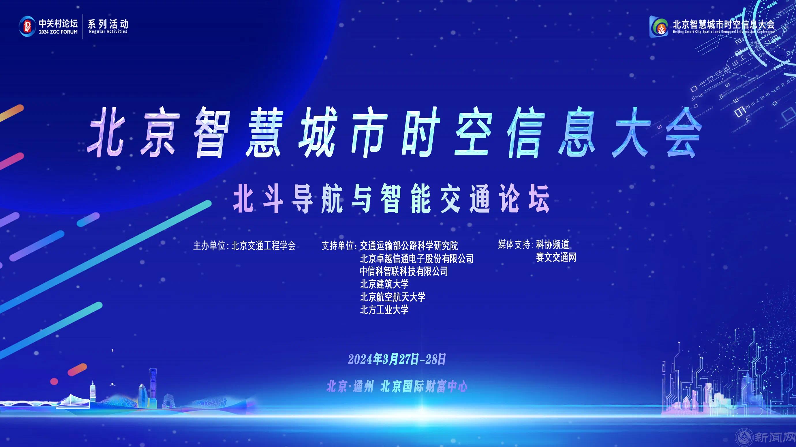 微信圖片_20240329185531.png 微信圖片_20240329185531.png