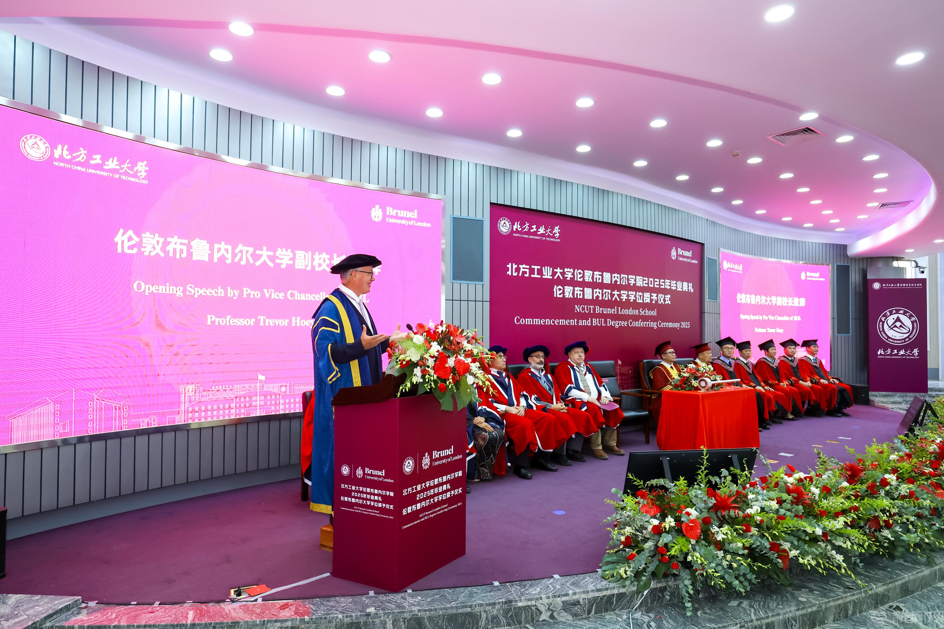 微信圖片_20250620154231.jpg 微信圖片_20250620154231.jpg