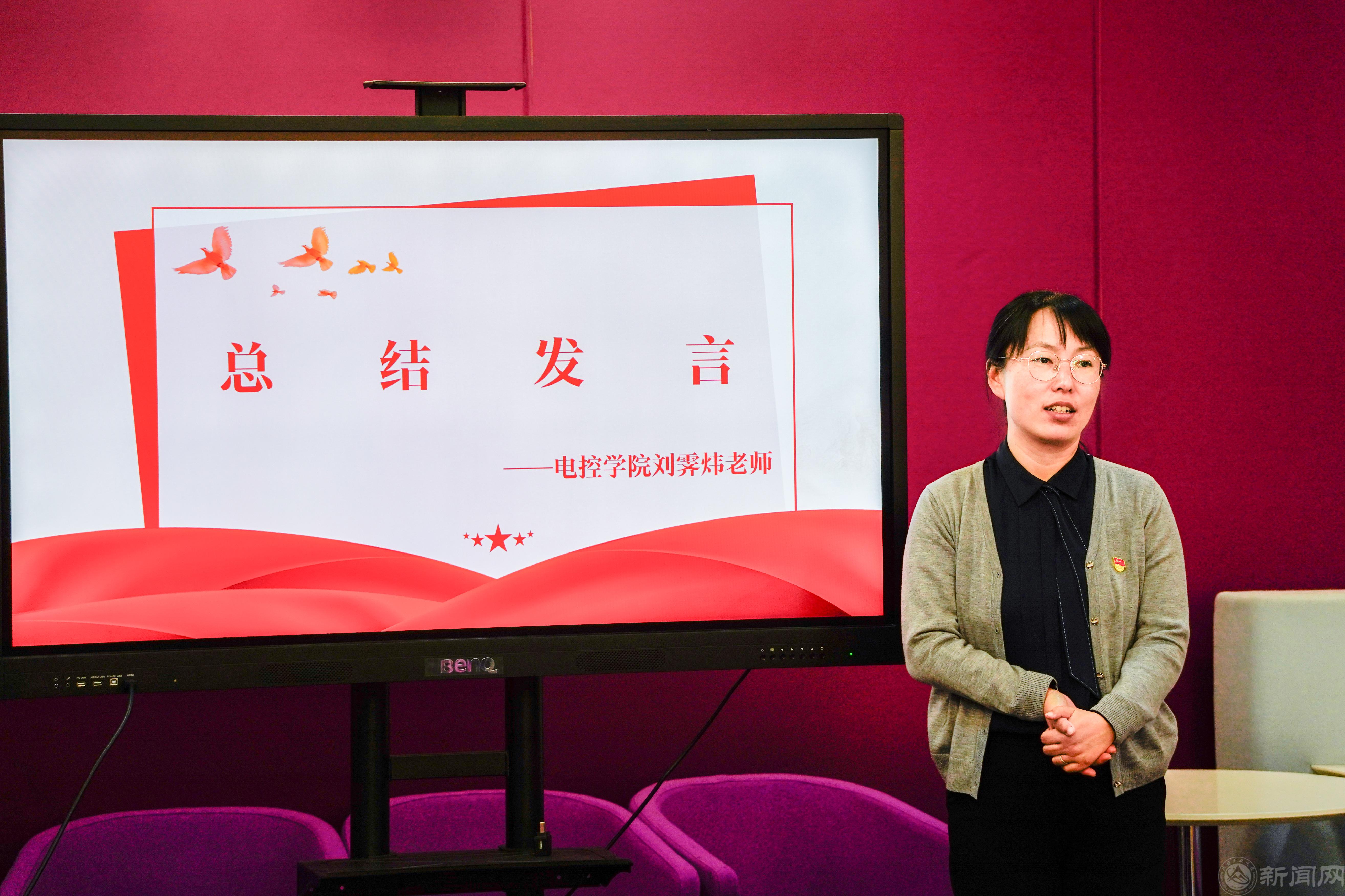 微信圖片_20250430145522.jpg 微信圖片_20250430145522.jpg