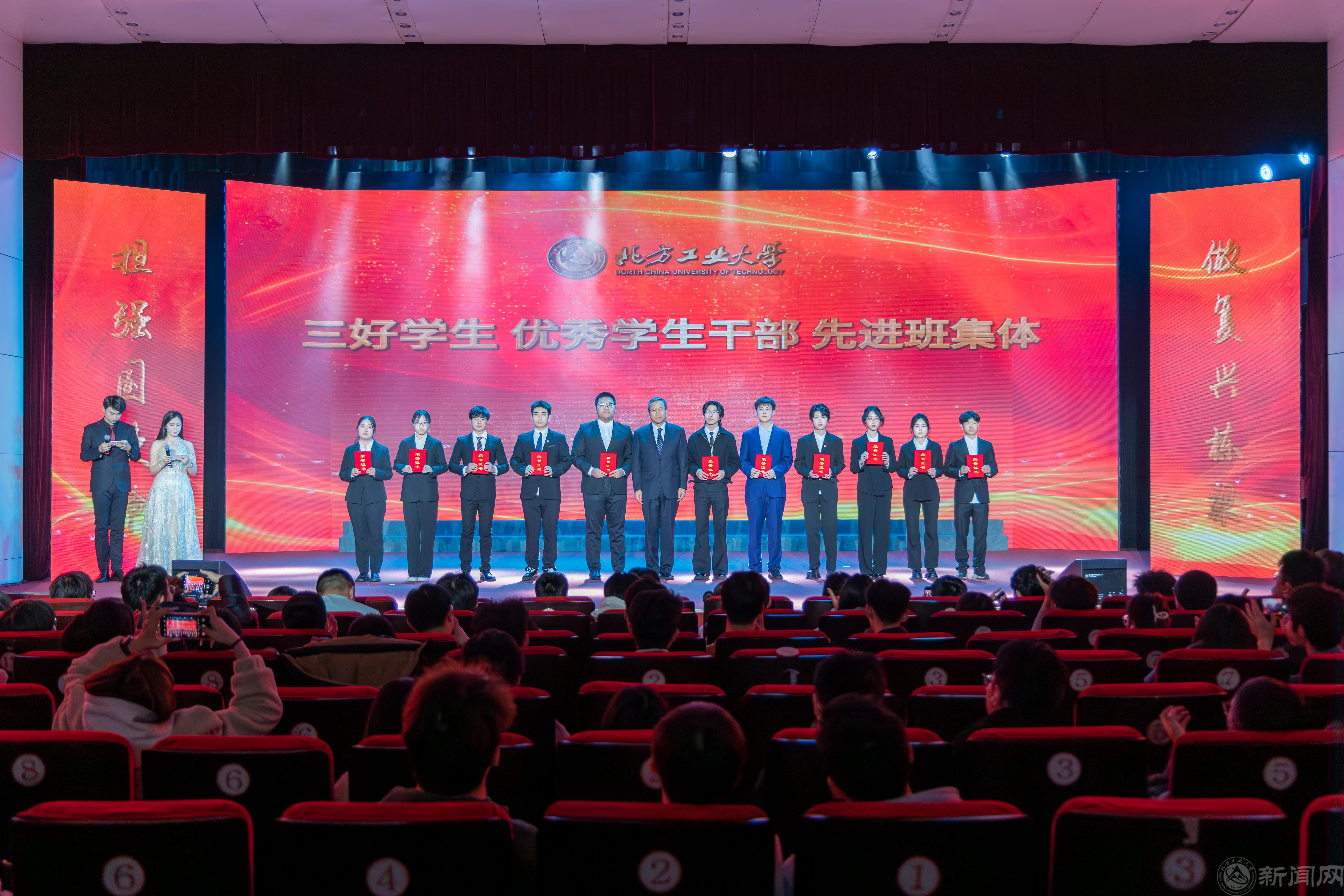 三好學生優干.jpg 三好學生優干.jpg