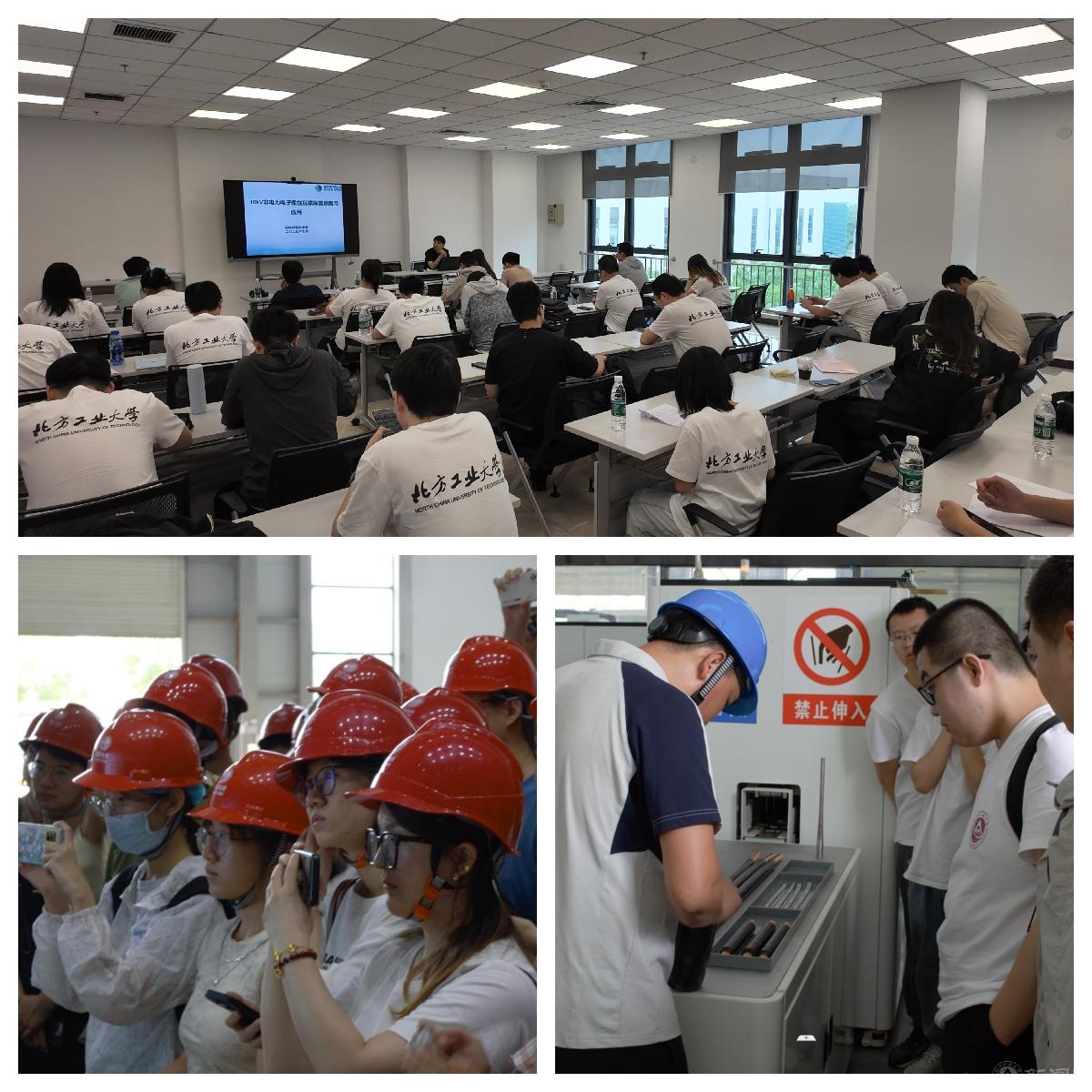 四維一體3.jpg 四維一體3.jpg