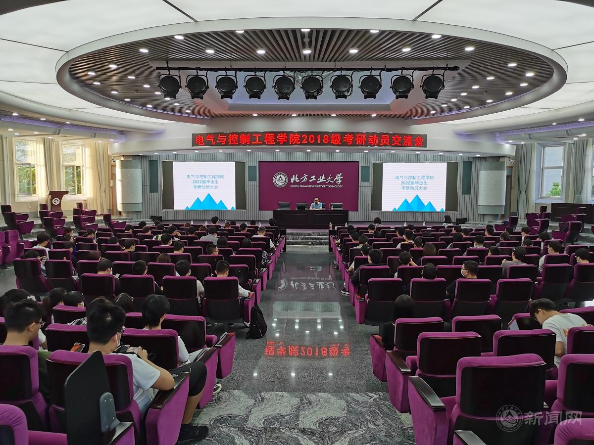 微信圖片_20210519085126.jpg 微信圖片_20210519085126.jpg