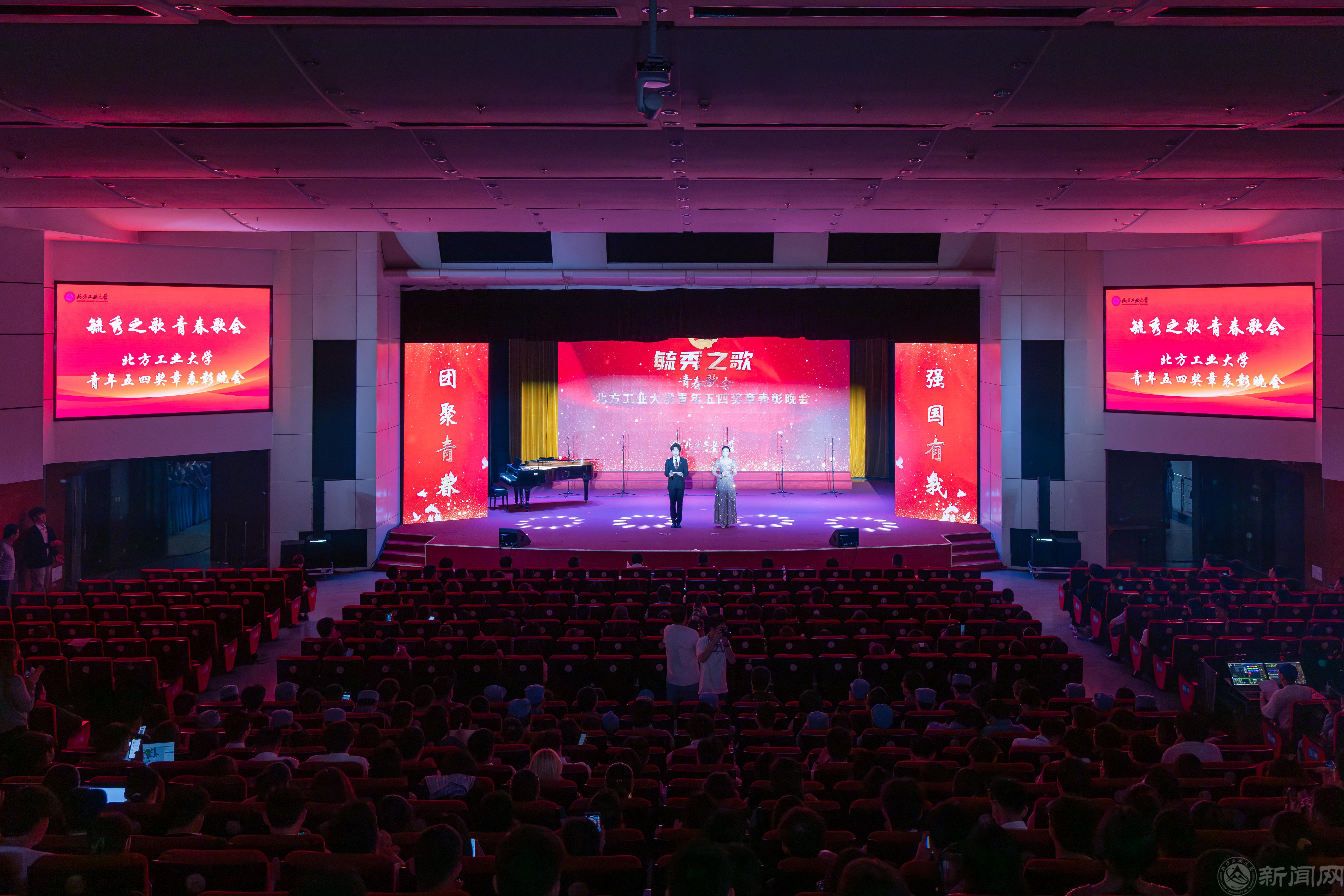 全景_20240507083252.jpg 全景_20240507083252.jpg