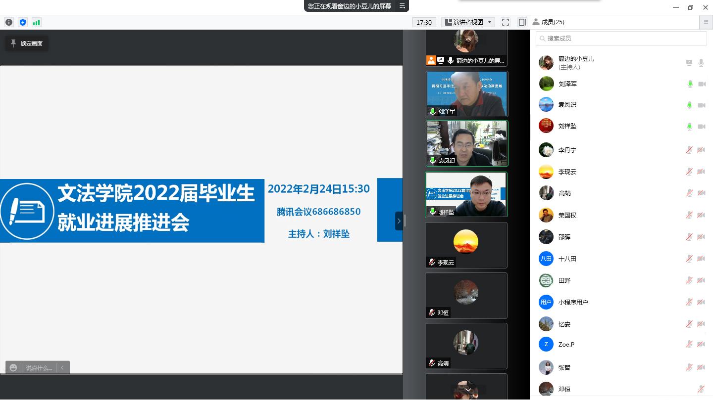 定稿圖片.jpg 定稿圖片.jpg