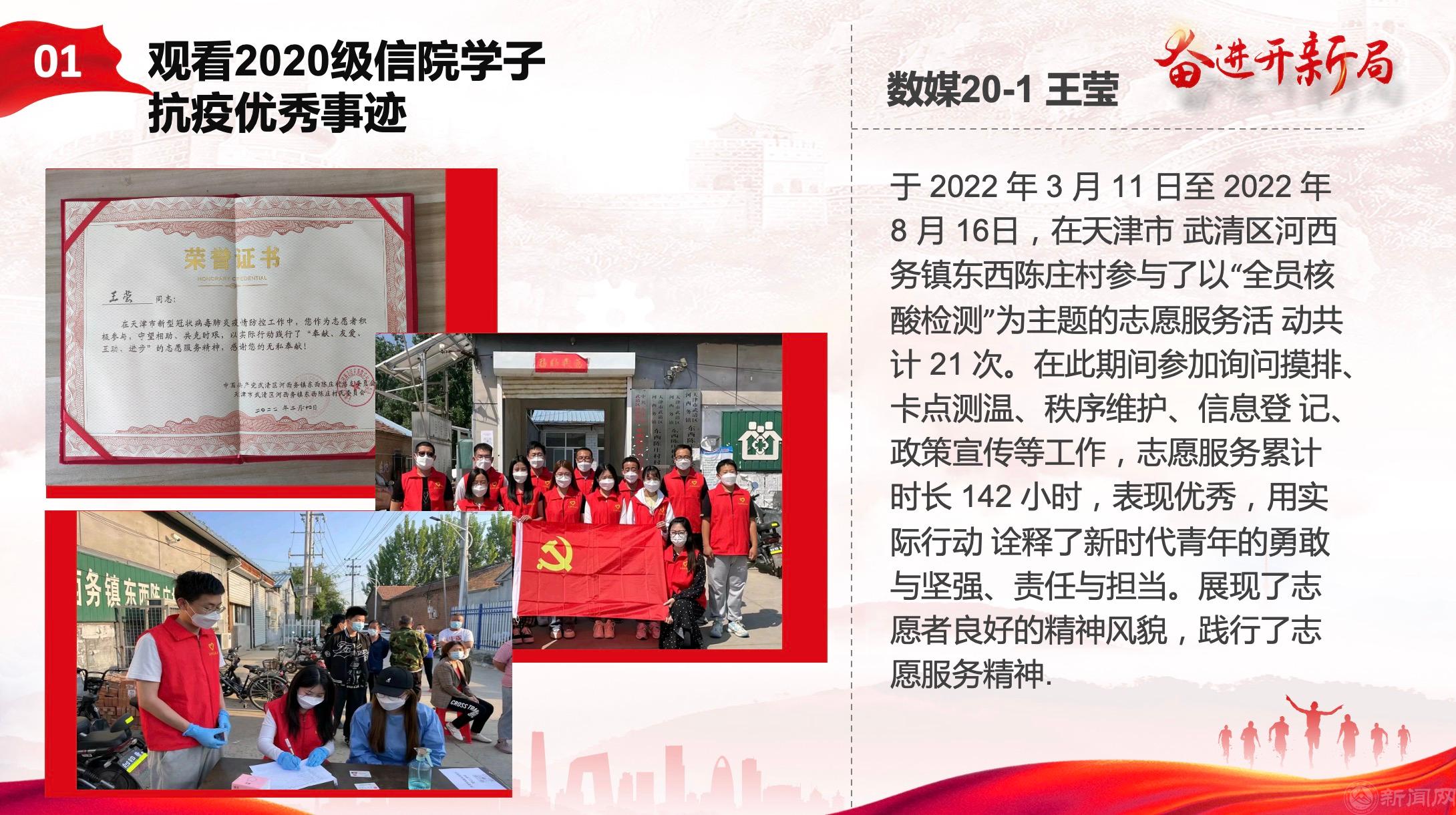 配圖8.jpeg 配圖8.jpeg