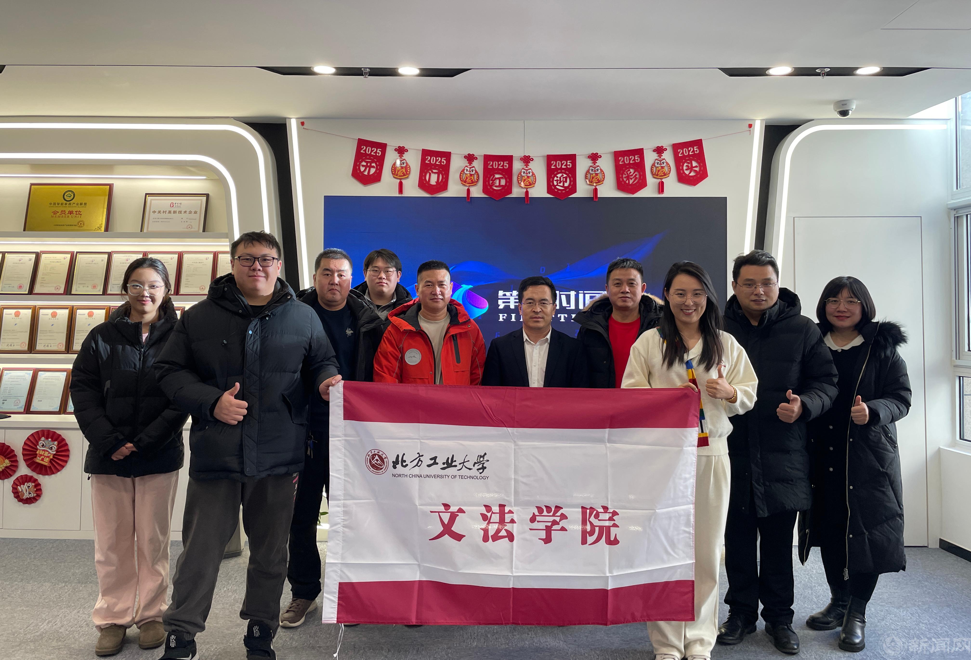 微信圖片_20250106162626.jpg 微信圖片_20250106162626.jpg