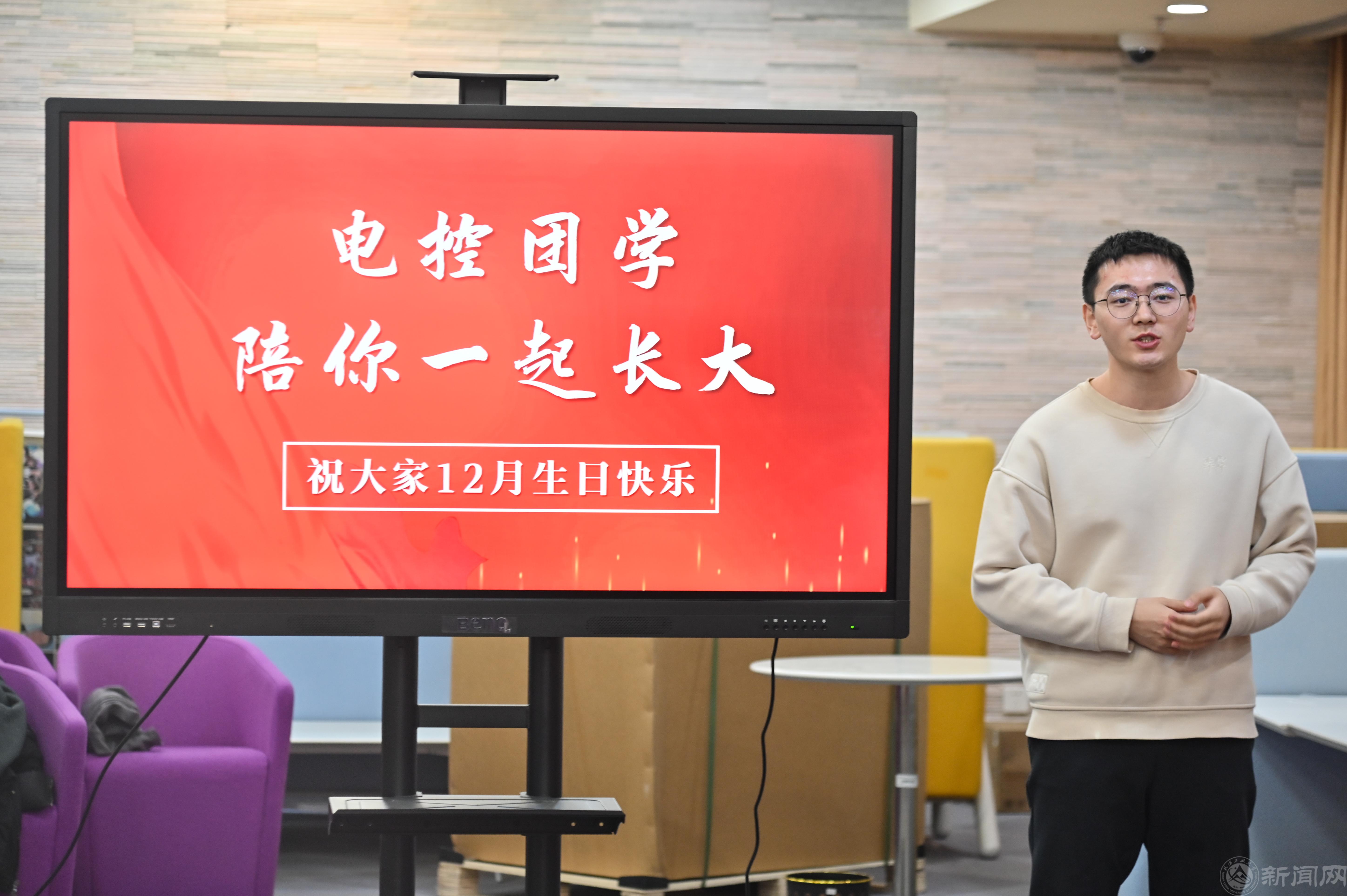 微信圖片_20240102191525.jpg 微信圖片_20240102191525.jpg