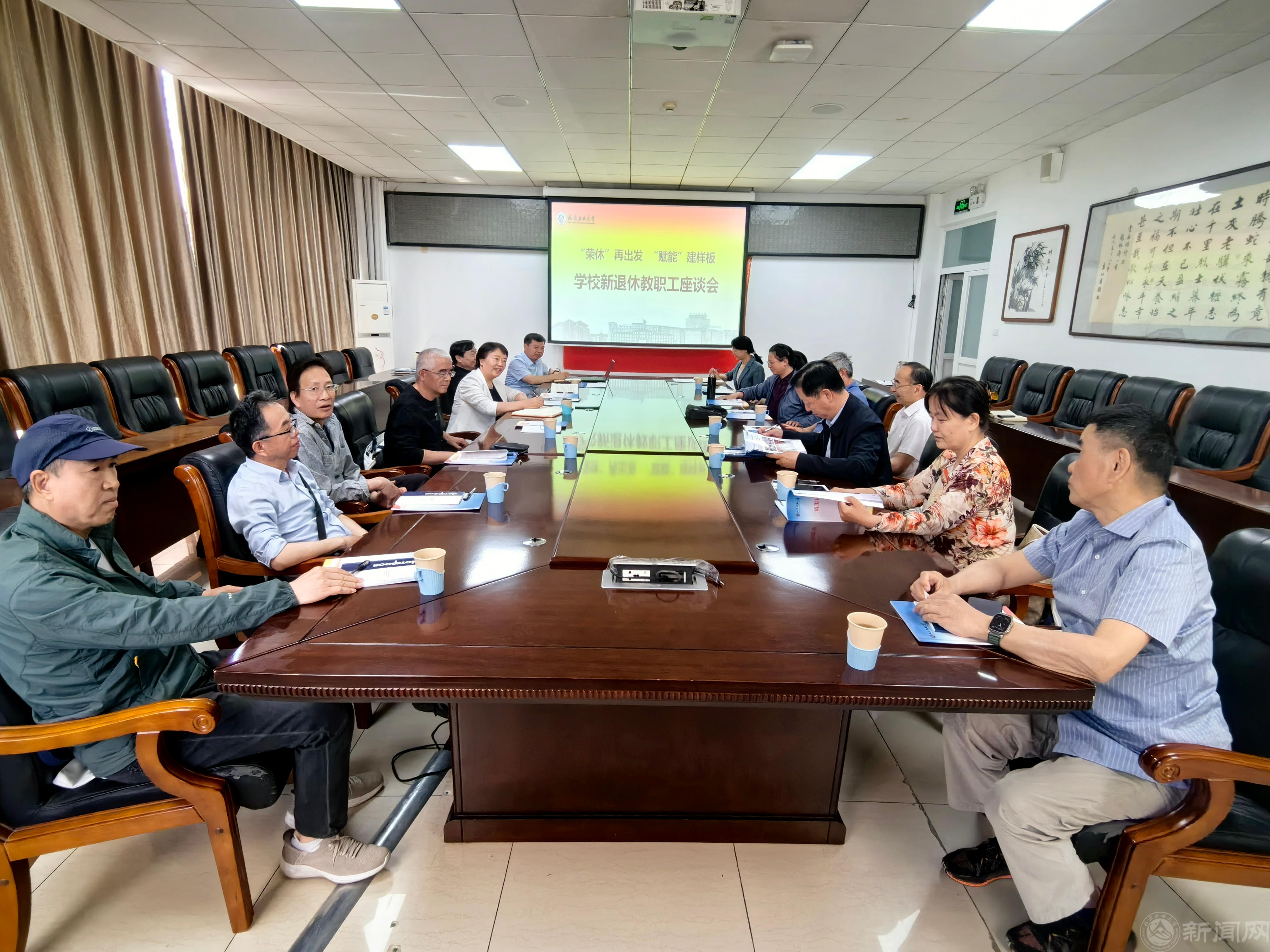 微信圖片_20240517145800.jpg 微信圖片_20240517145800.jpg