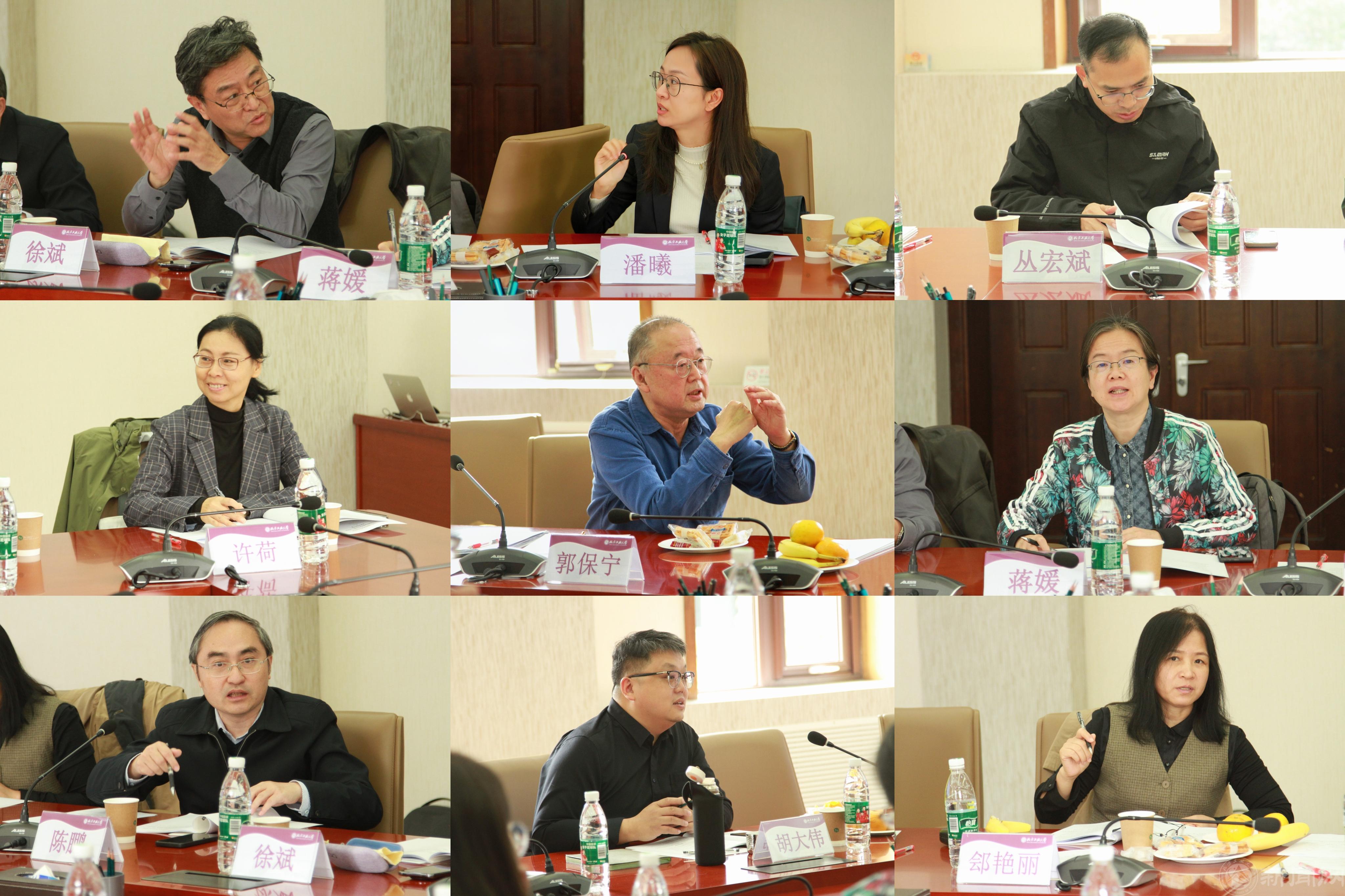 微信圖片_20241102132650.jpg 微信圖片_20241102132650.jpg