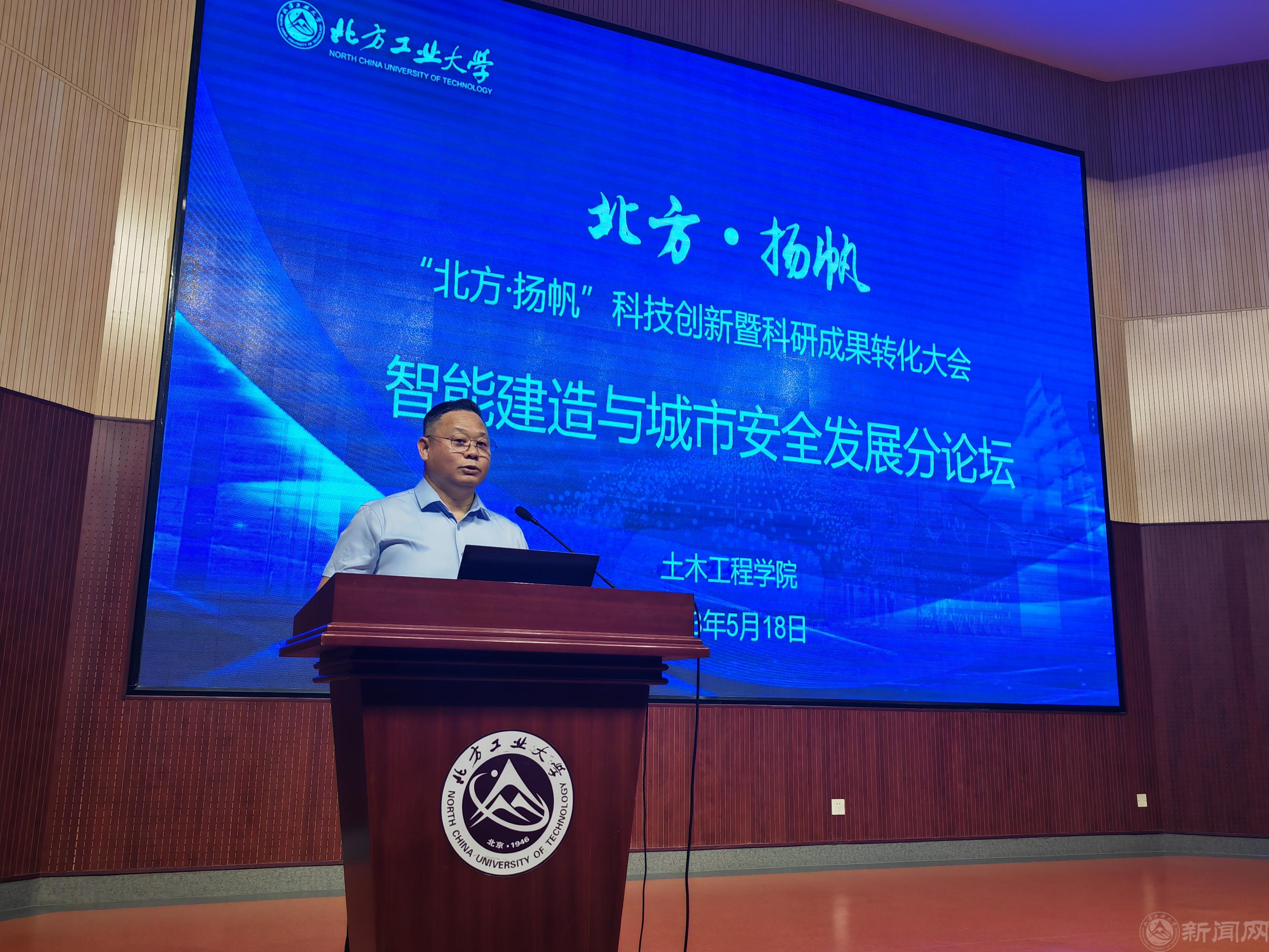 01--盧校長(zhǎng)講話.jpg 01--盧校長(zhǎng)講話.jpg