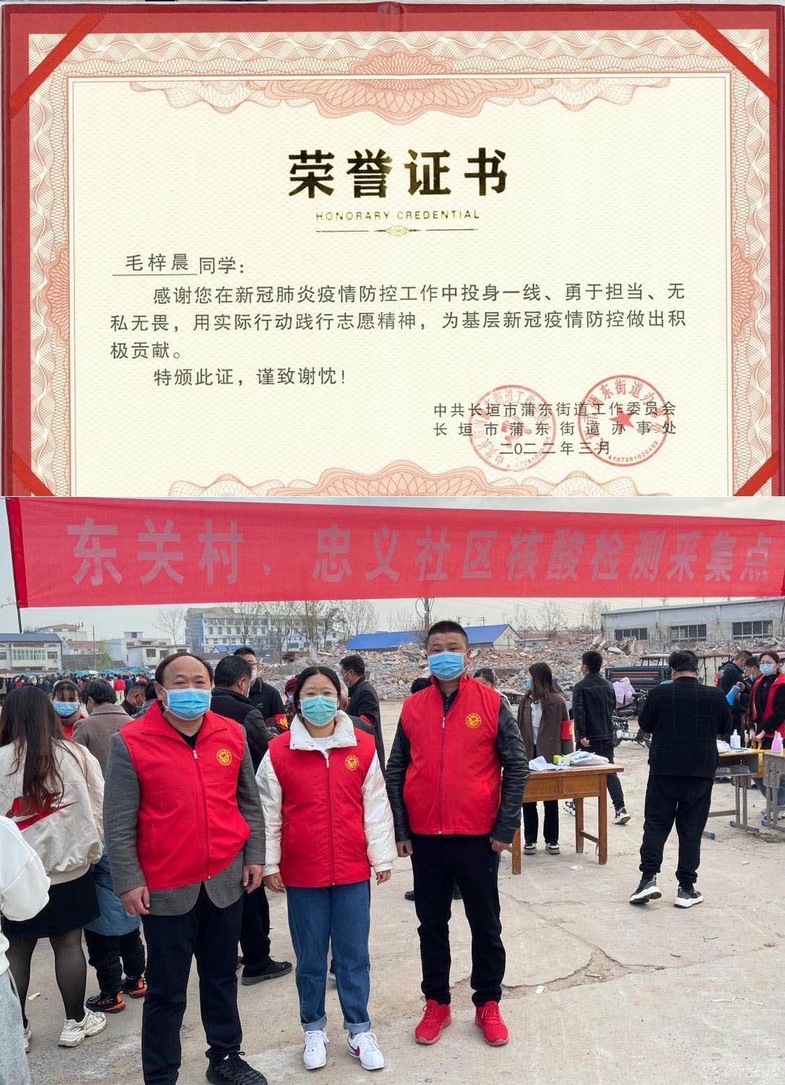 圖片合集11 拷貝1.jpg