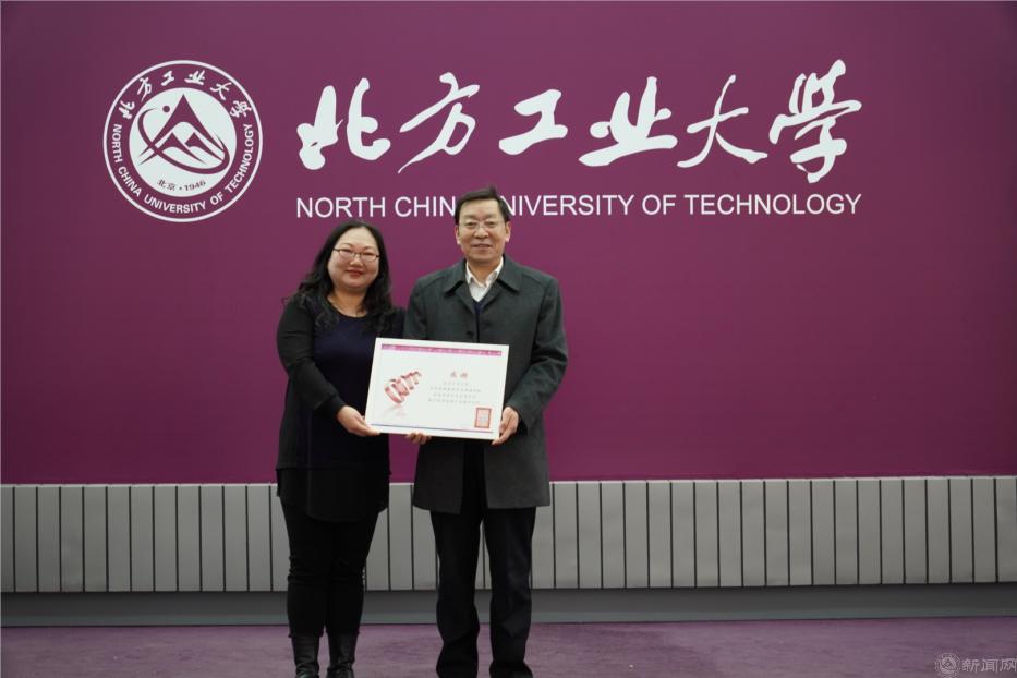 微信圖片_20230419095309.png 微信圖片_20230419095309.png