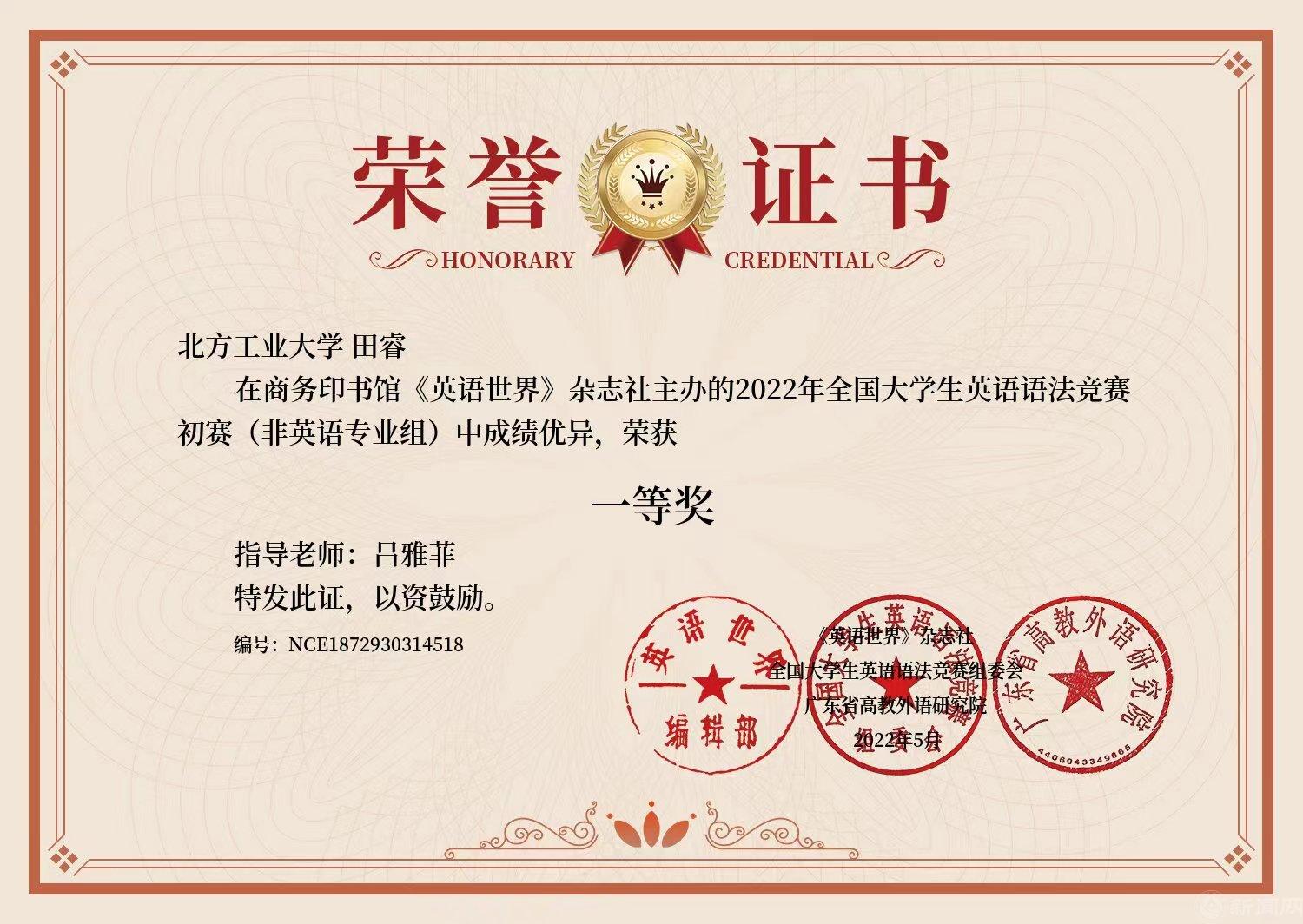 微信圖片_20220627085826.jpg 微信圖片_20220627085826.jpg