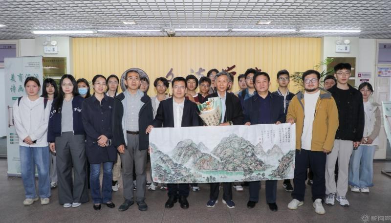 微信圖片_20250427174521.jpg 微信圖片_20250427174521.jpg