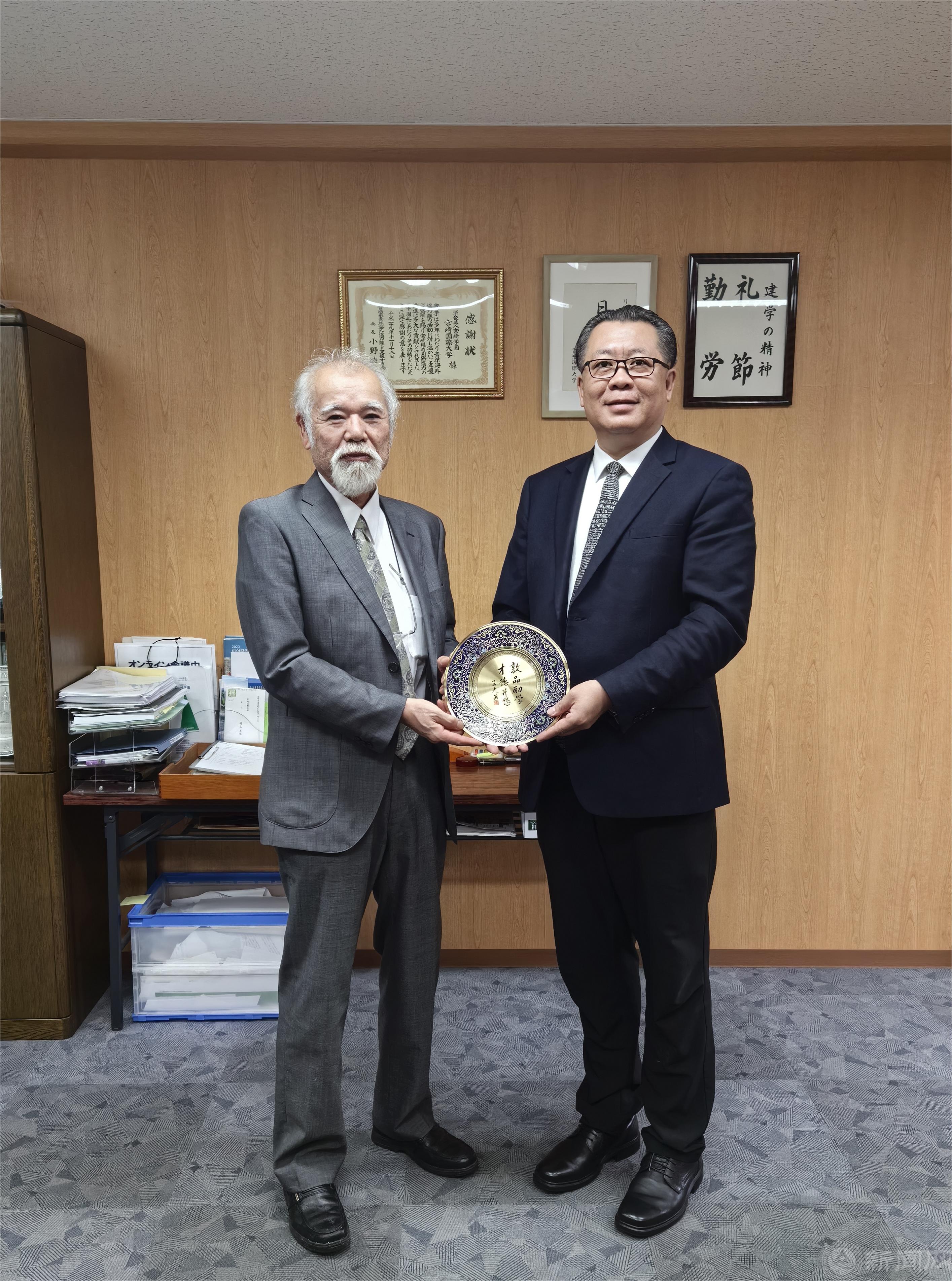 1.宮崎國際1.jpg 1.宮崎國際1.jpg