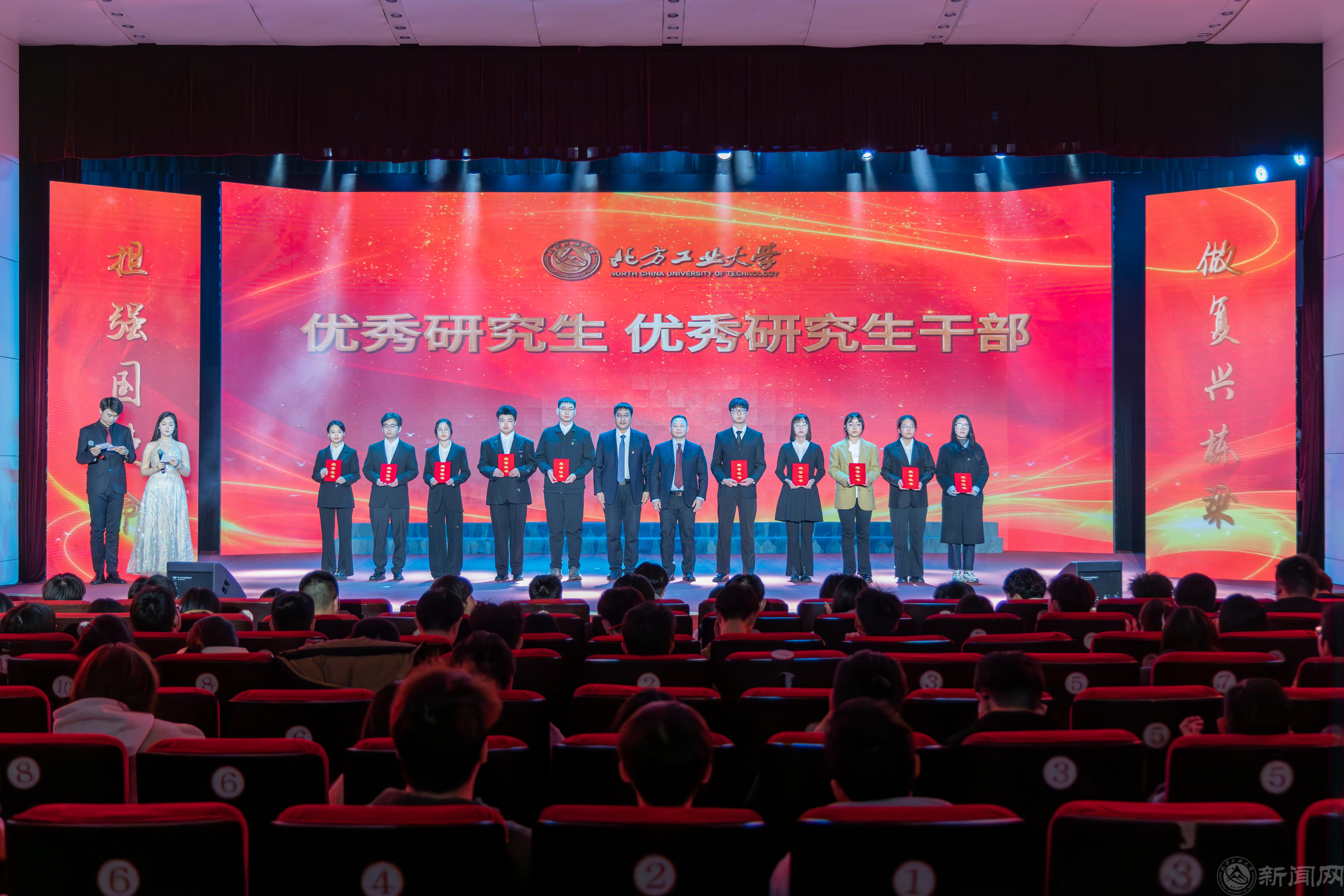 優秀研究生優干.jpg 優秀研究生優干.jpg