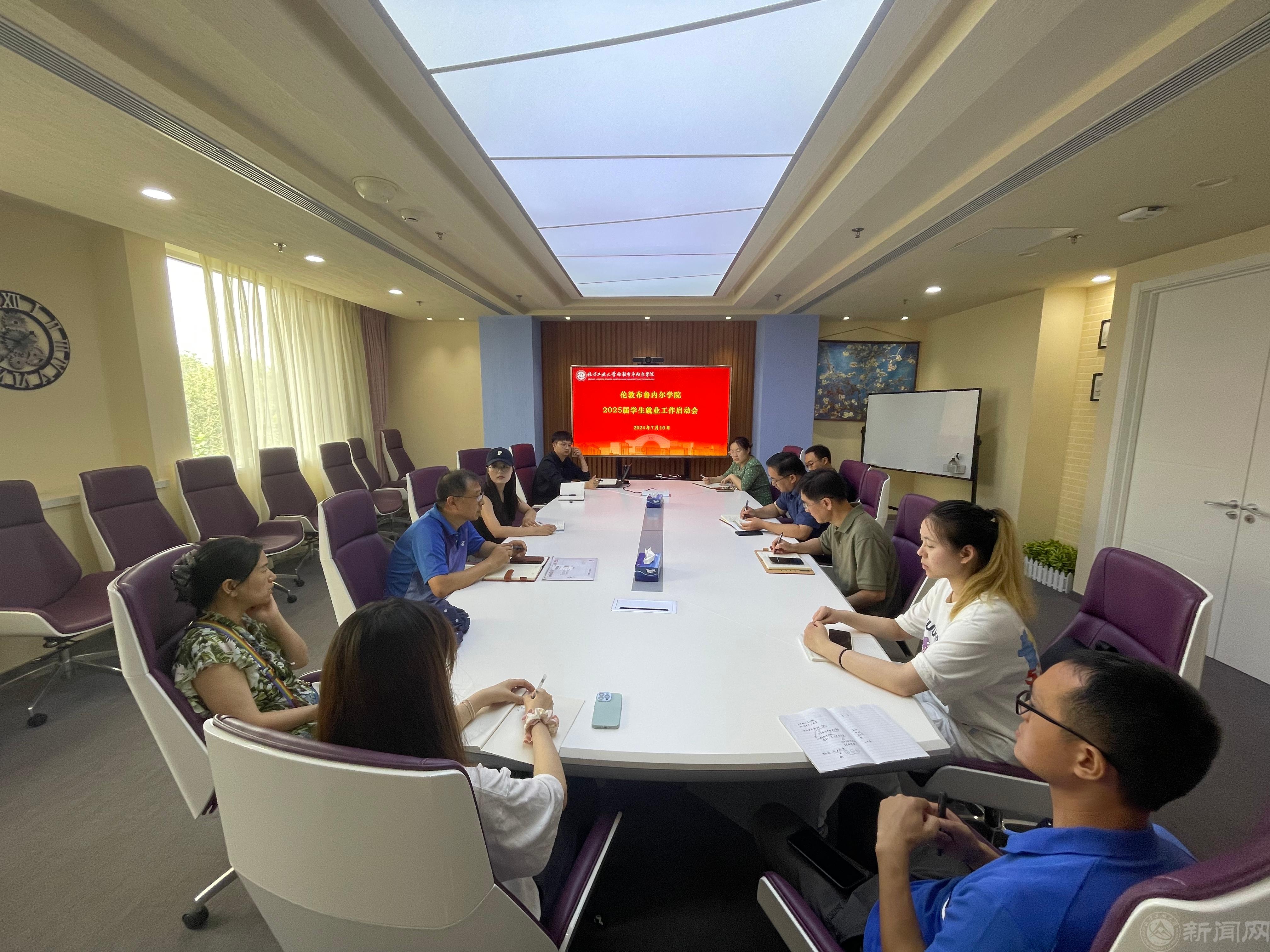 微信圖片_20240711093334.jpg 微信圖片_20240711093334.jpg