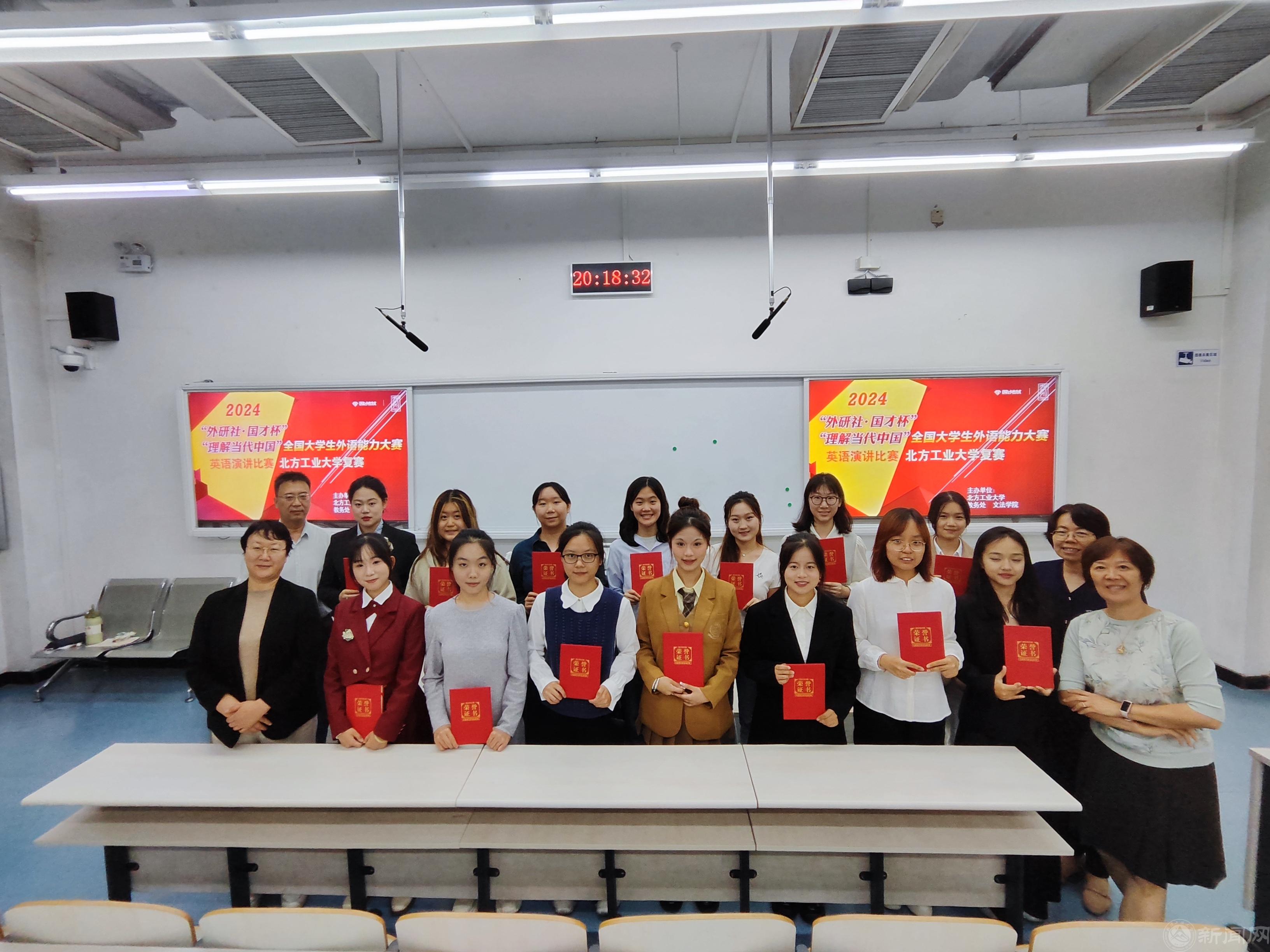 微信圖片_20241012182633.jpg 微信圖片_20241012182633.jpg