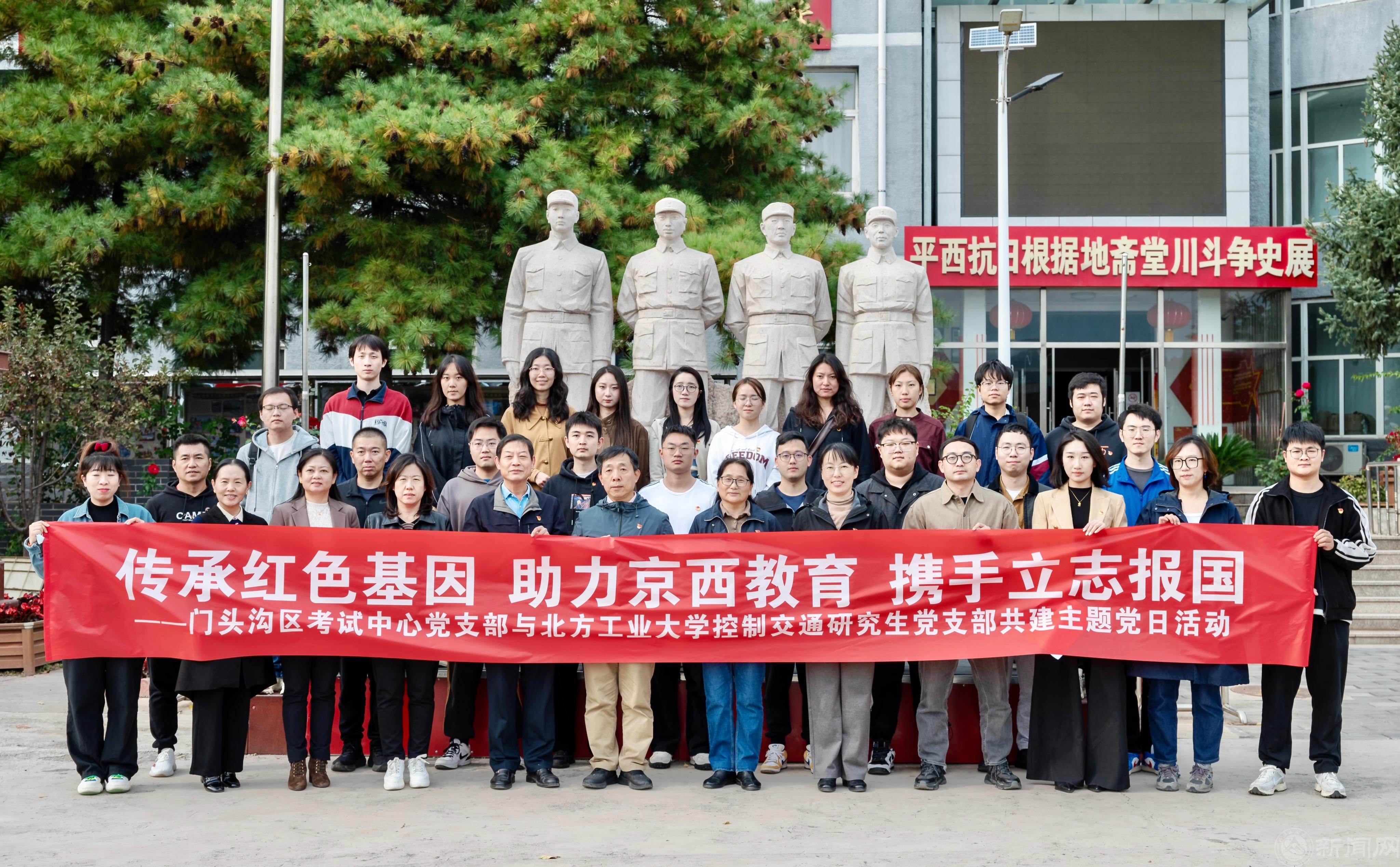 微信圖片_20241017080030.jpg 微信圖片_20241017080030.jpg