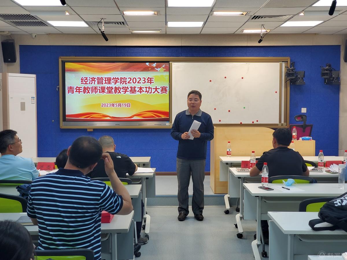 書記宣布獲獎 - 副本.jpg 書記宣布獲獎 - 副本.jpg