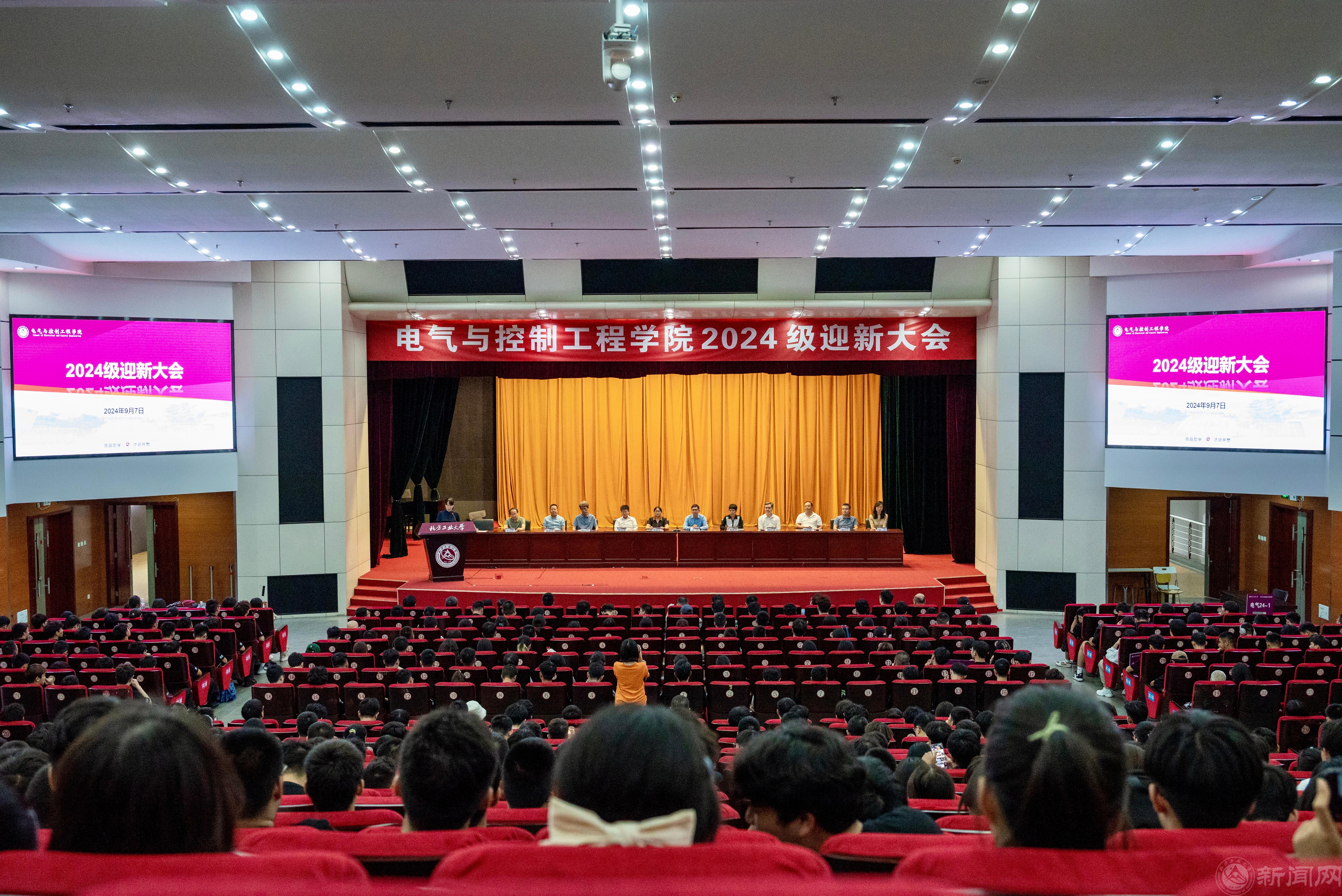 微信圖片_20240909144849.jpg 微信圖片_20240909144849.jpg