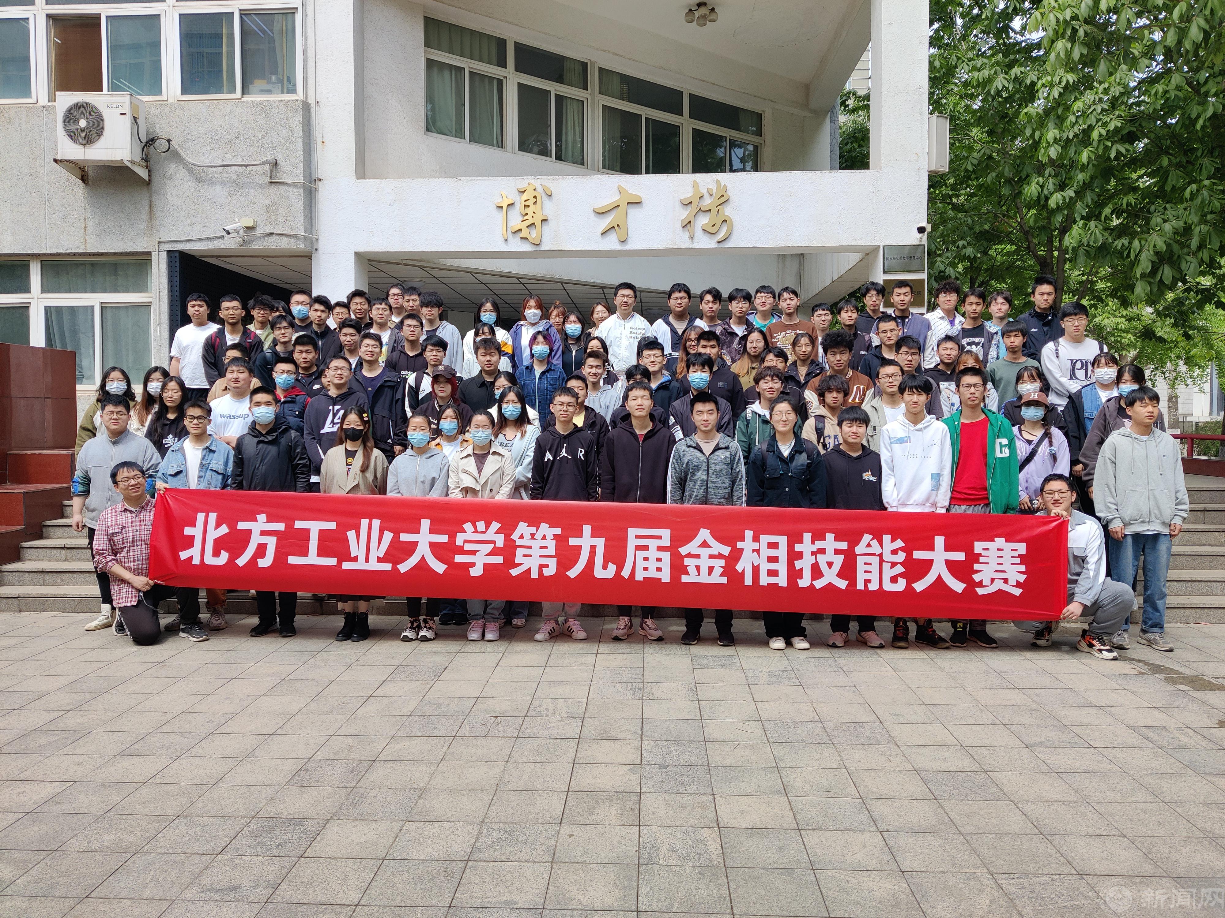 微信圖片_20230509094249.jpg 微信圖片_20230509094249.jpg