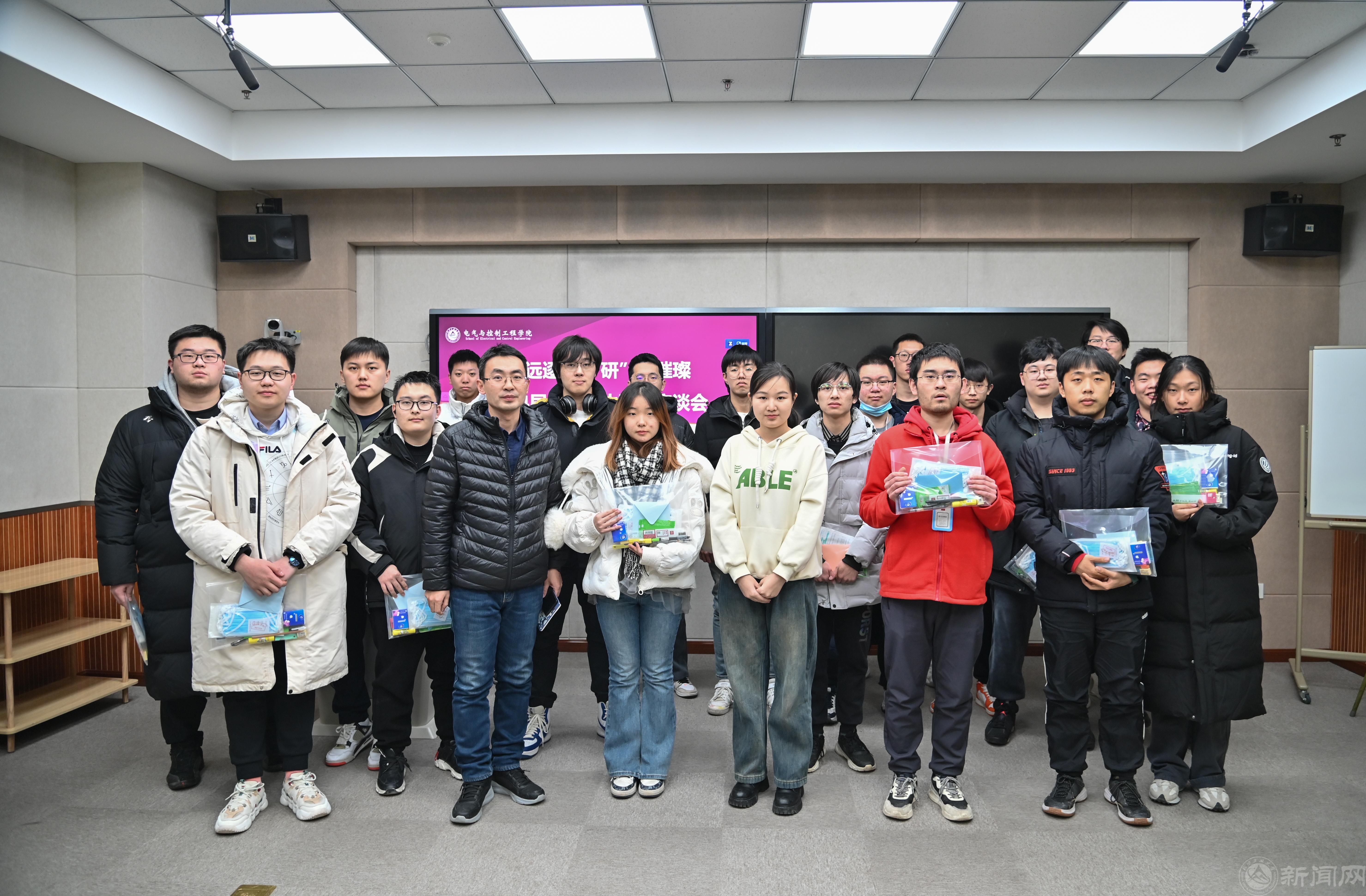 微信圖片_20231218213152.jpg 微信圖片_20231218213152.jpg