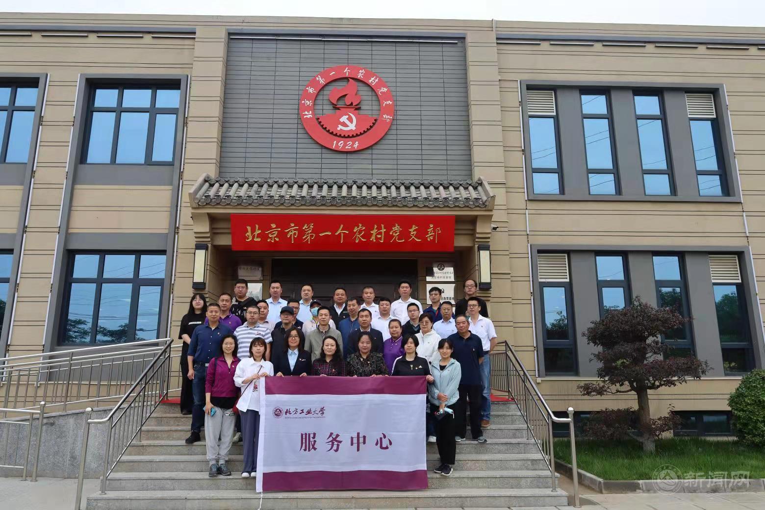 微信圖片_20210603111046.jpg 微信圖片_20210603111046.jpg