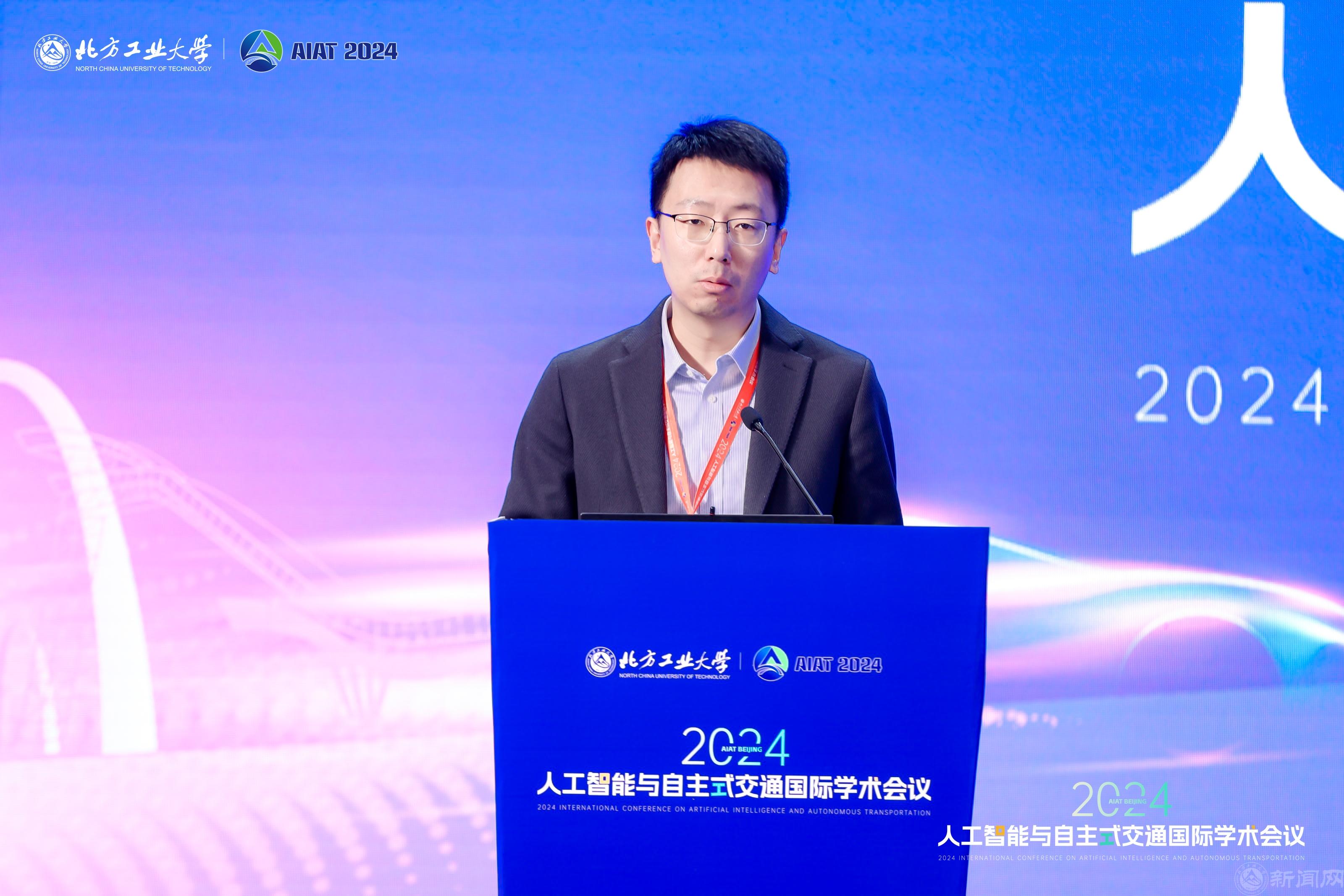 圖4 宋鵬副秘書長致辭.jpg