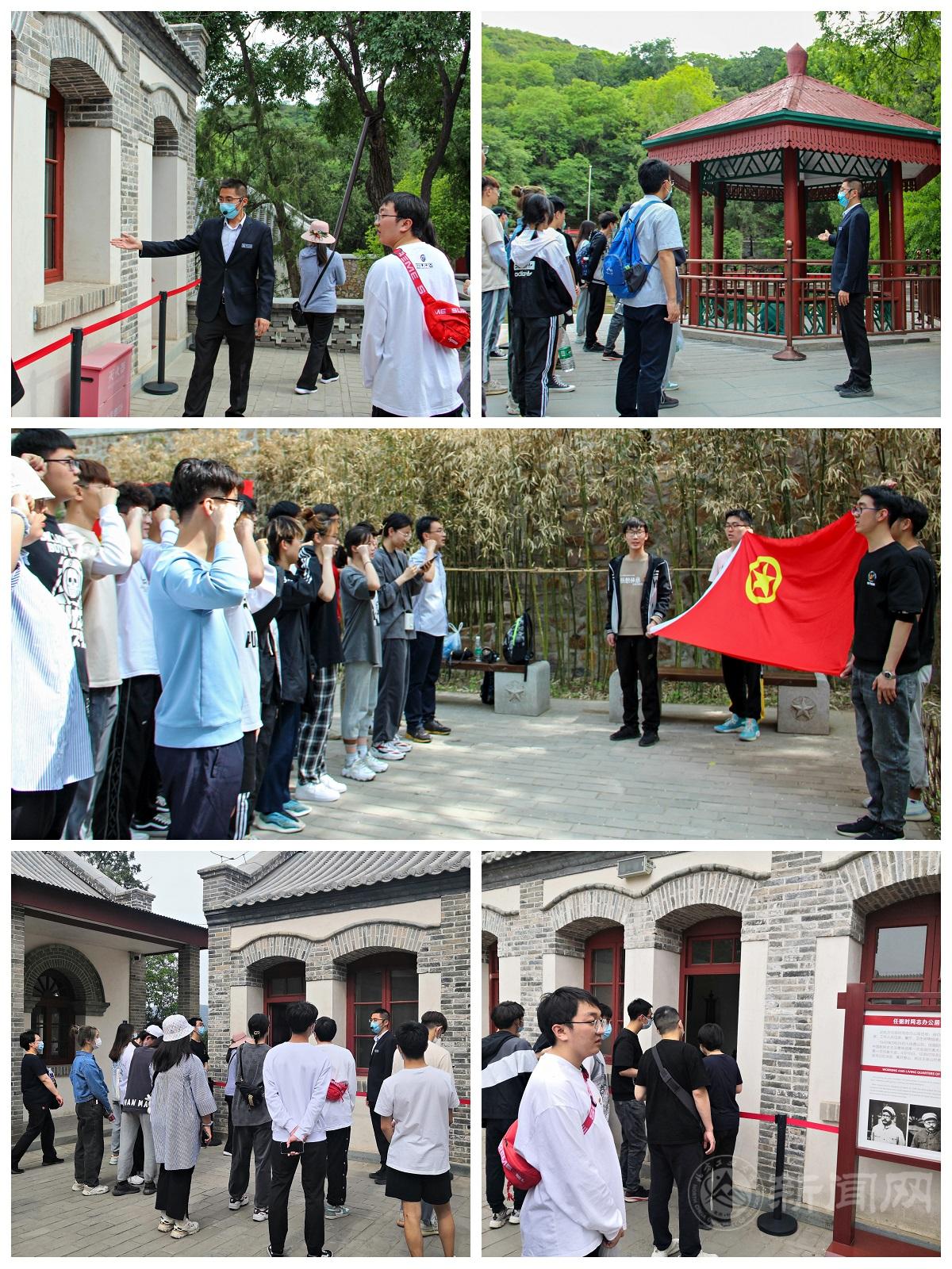 微信圖片_20210511094248.jpg 微信圖片_20210511094248.jpg