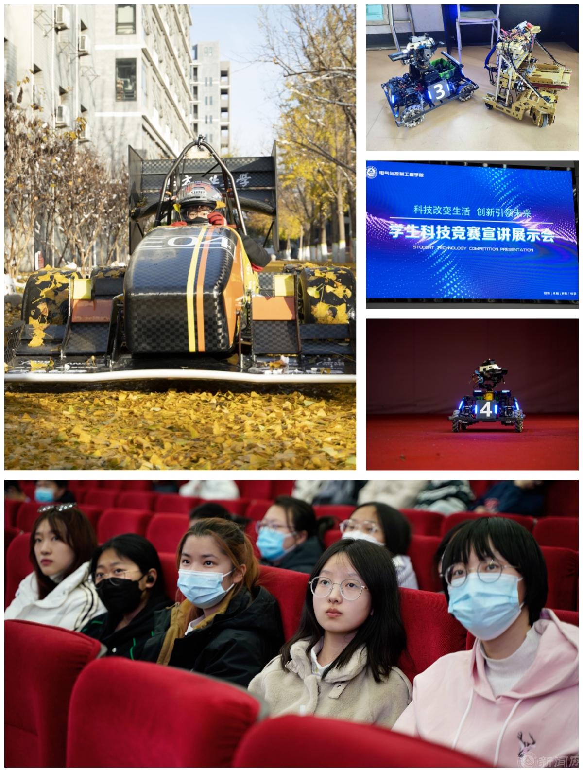 宣講2微信圖片_20230307112707.jpg 宣講2微信圖片_20230307112707.jpg