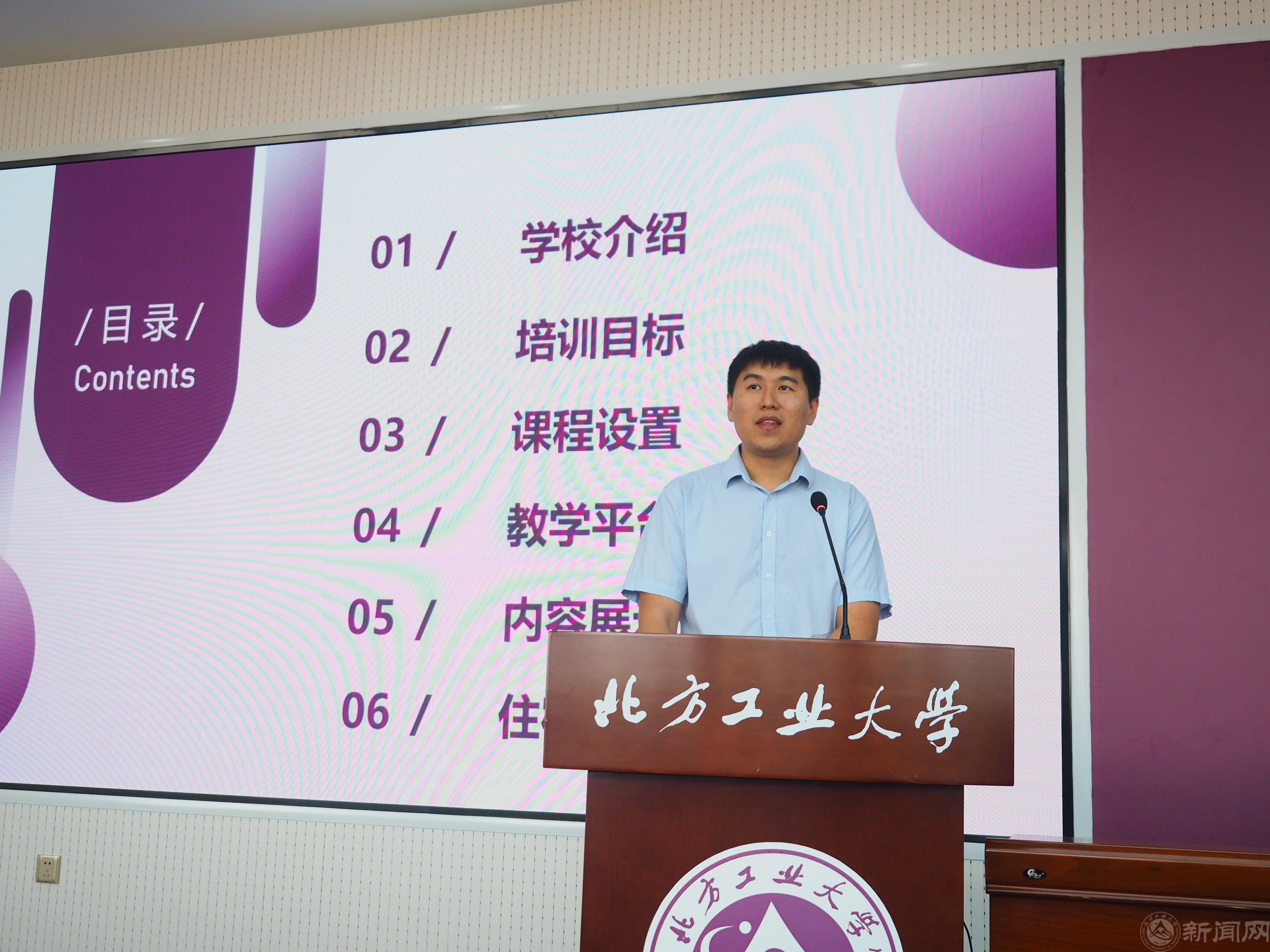 微信圖片_20230920145014.jpg 微信圖片_20230920145014.jpg