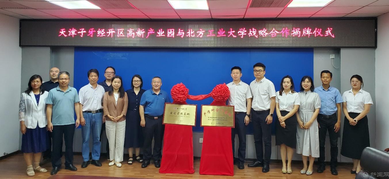 image003.jpg image003.jpg