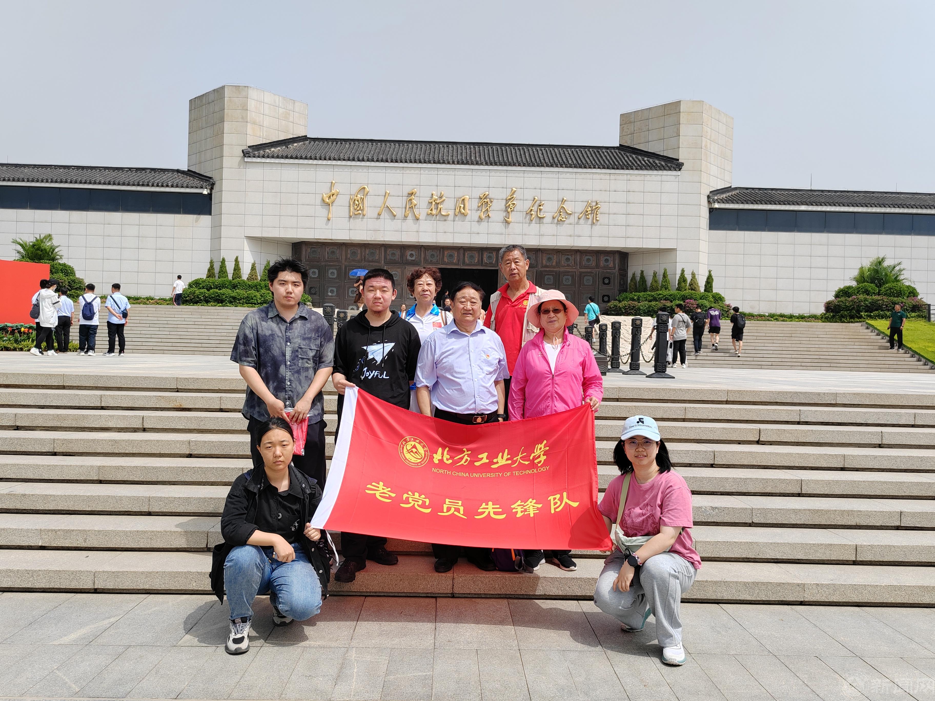 采用 微信圖片_20240624140448.jpg 采用 微信圖片_20240624140448.jpg