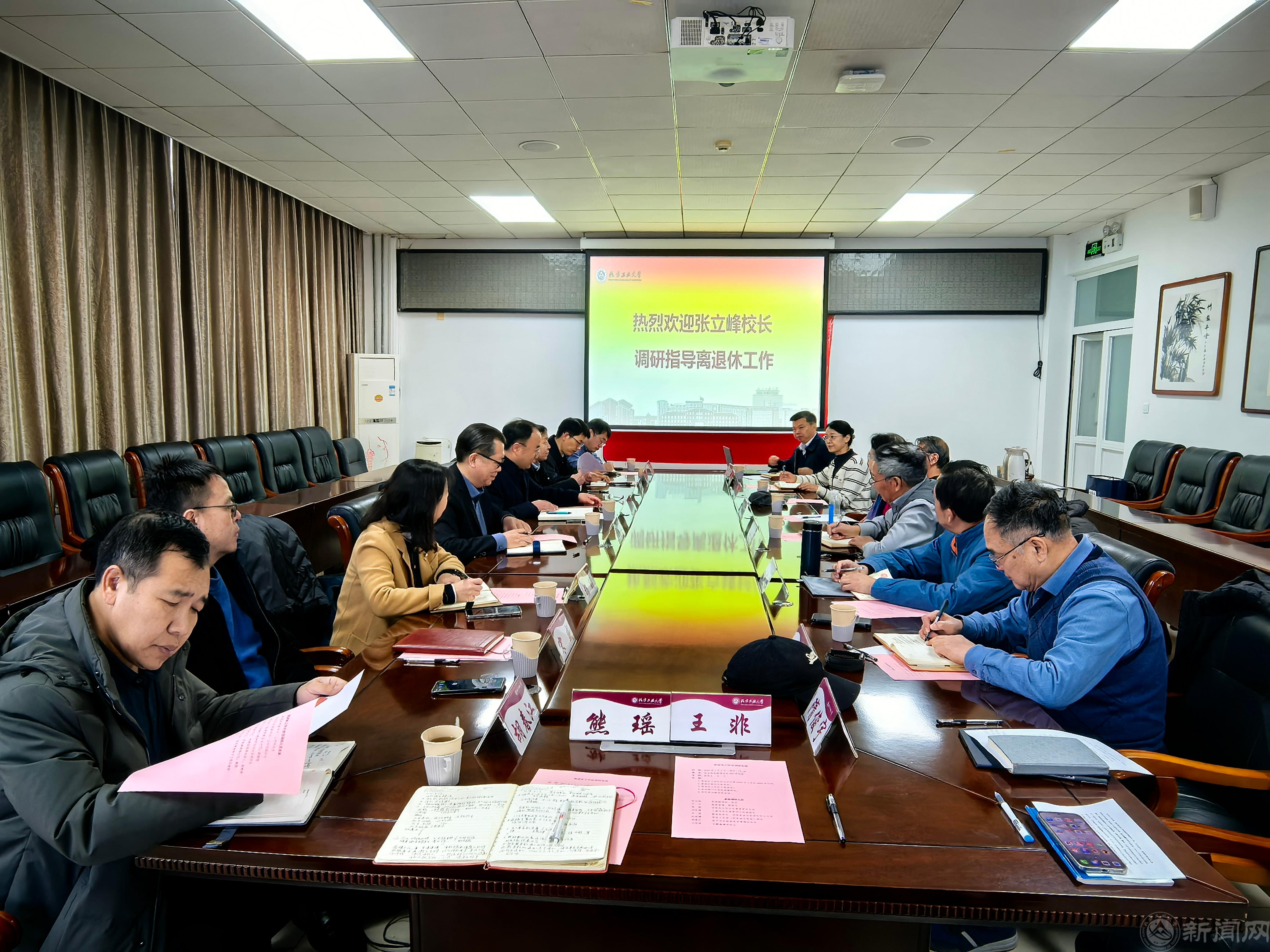 微信圖片_20250102175502-采用.jpg 微信圖片_20250102175502-采用.jpg