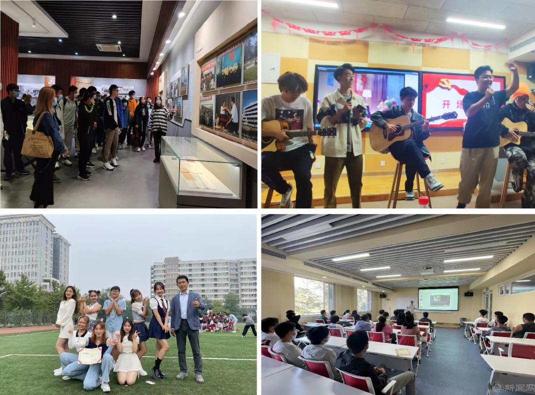 新聞3.png 新聞3.png