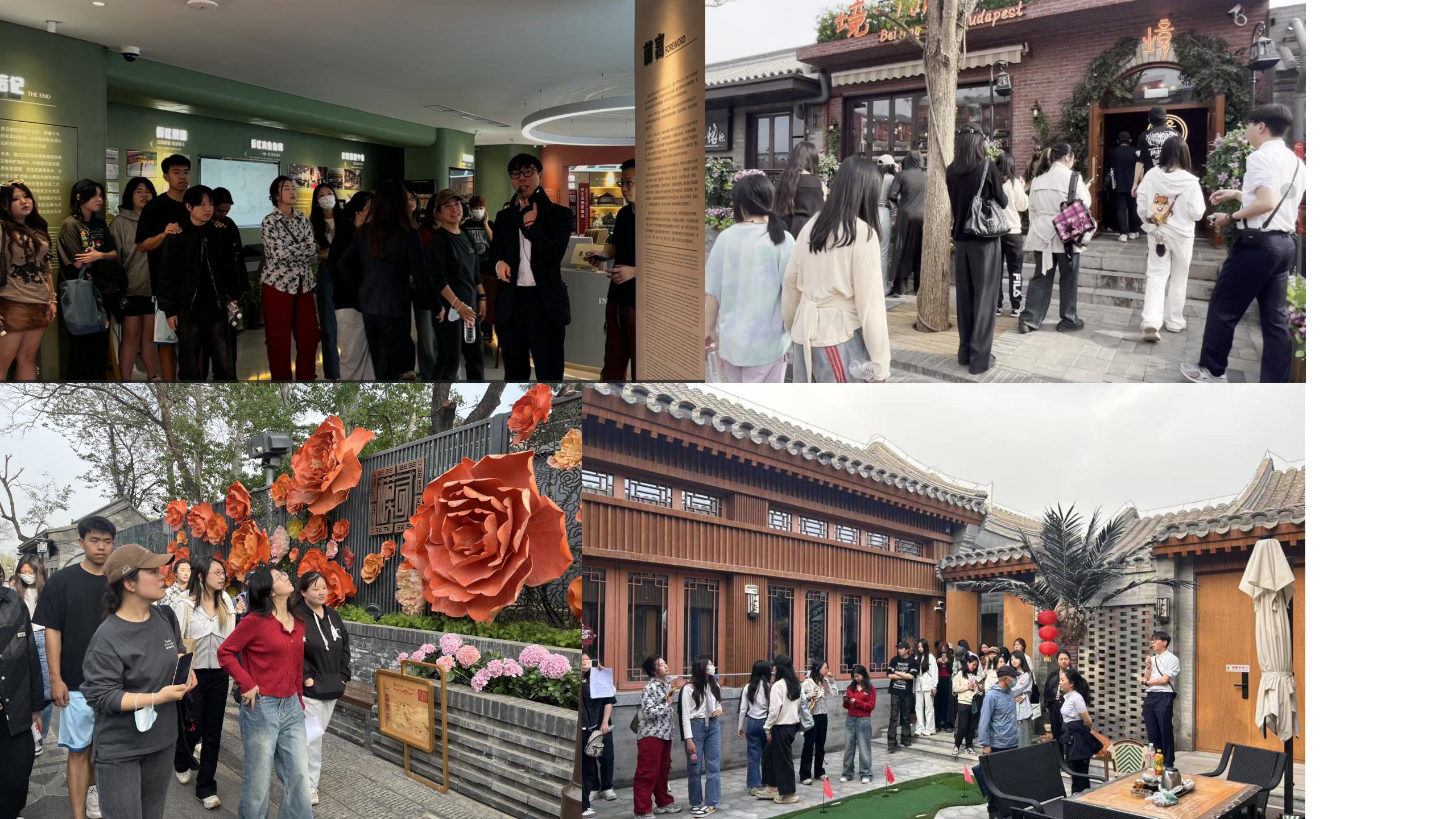 模式口組圖.bmp 模式口組圖.bmp