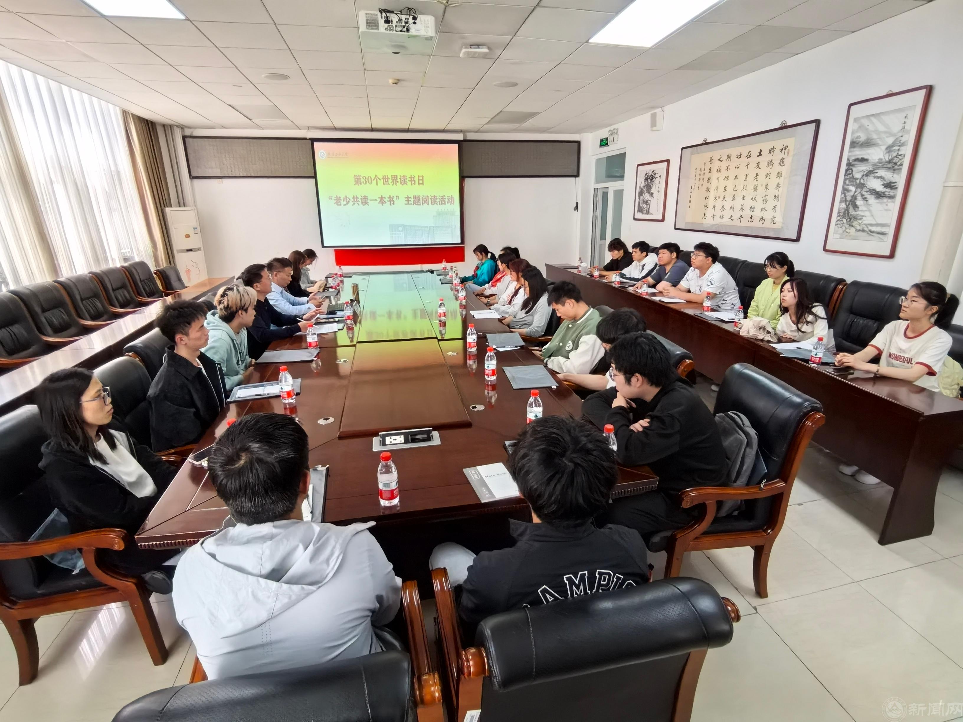 采用 微信圖片_20250423155744.jpg