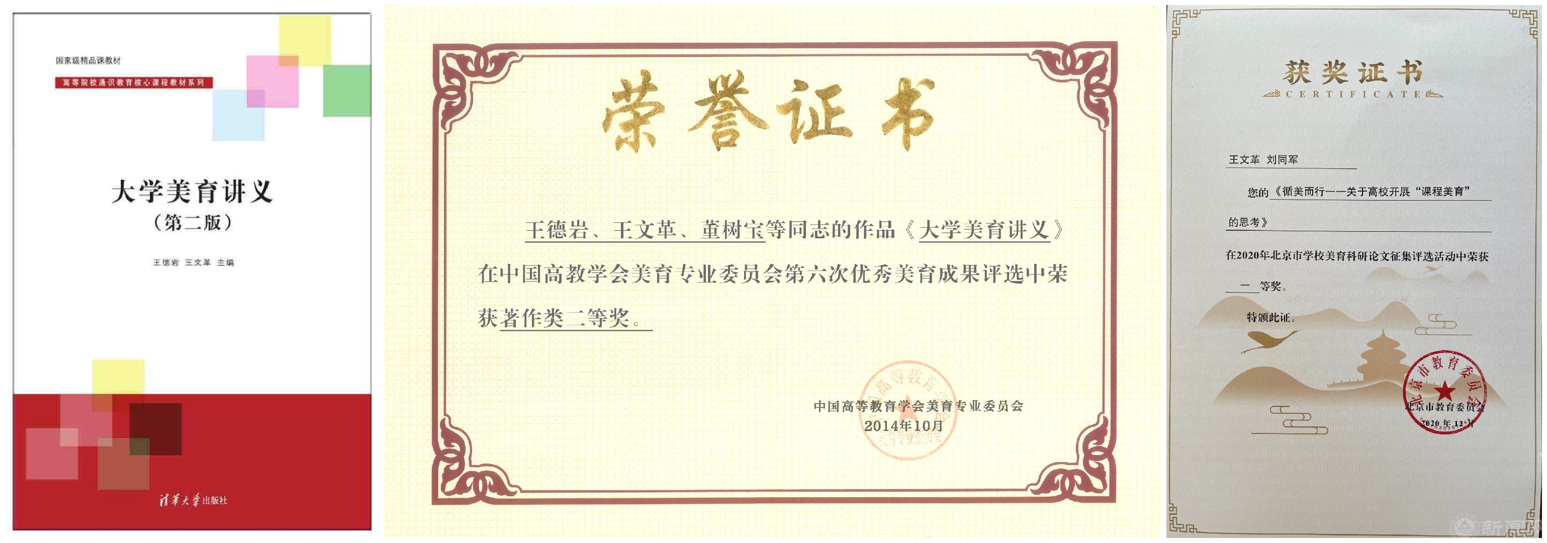 微信圖片_20220507153755.jpg 微信圖片_20220507153755.jpg