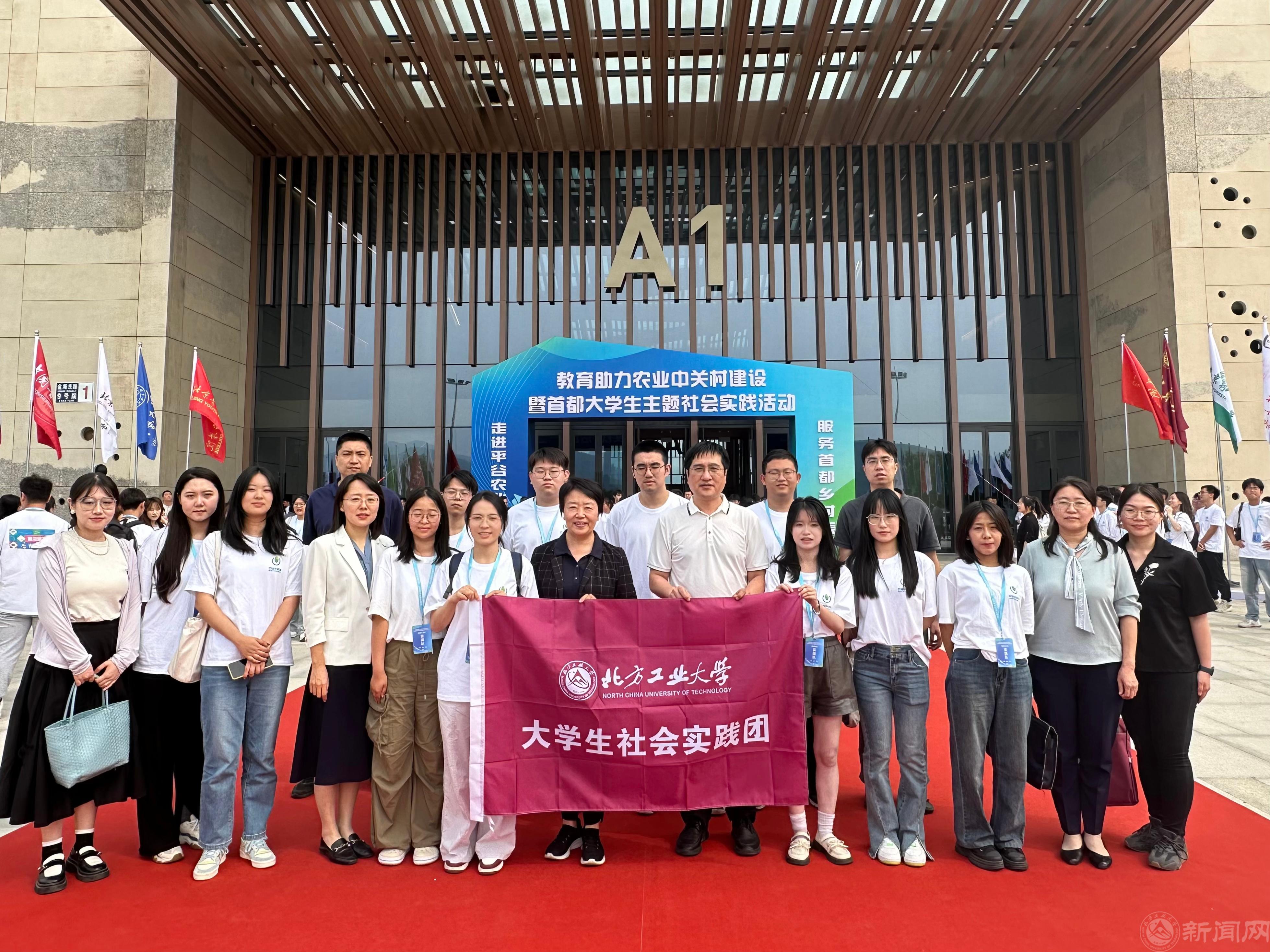 微信圖片_20240709093317.jpg 微信圖片_20240709093317.jpg